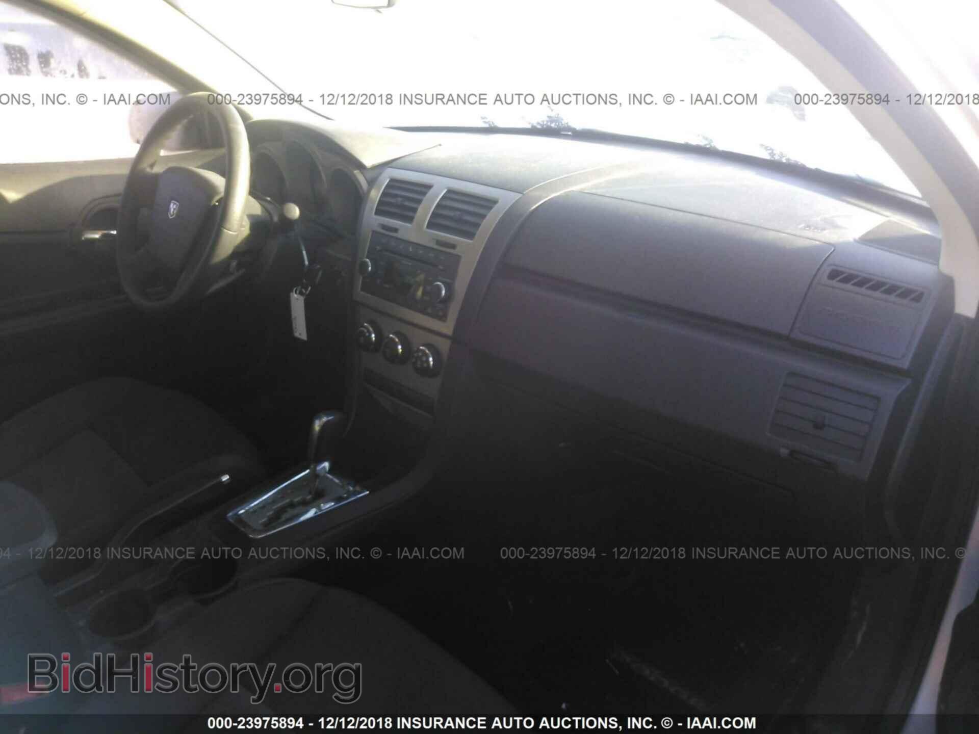 2010 DODGE AVENGER - VIN: 1B3CC4FB7AN142436 - Фото 5