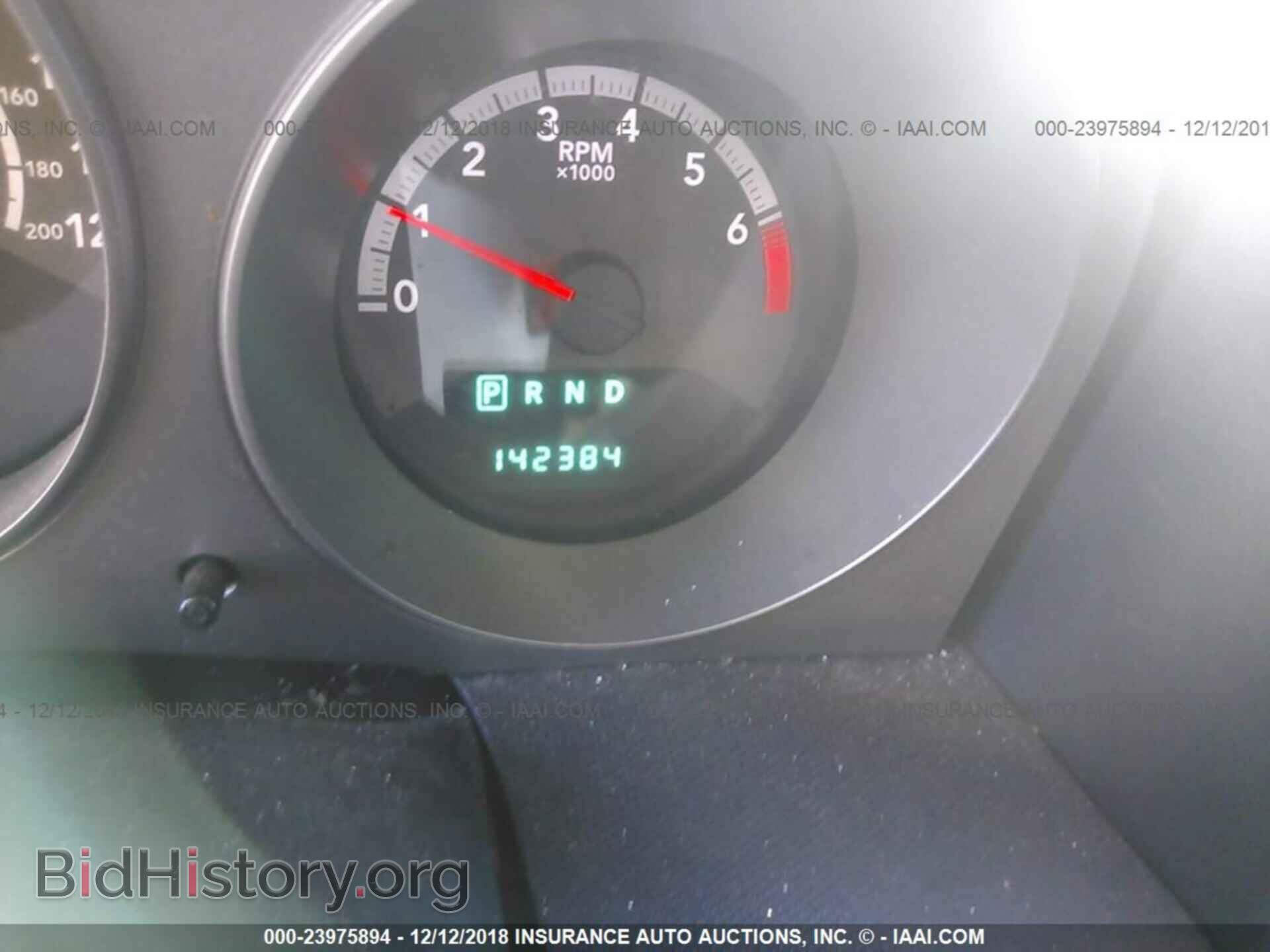 2010 DODGE AVENGER - VIN: 1B3CC4FB7AN142436 - Фото 7