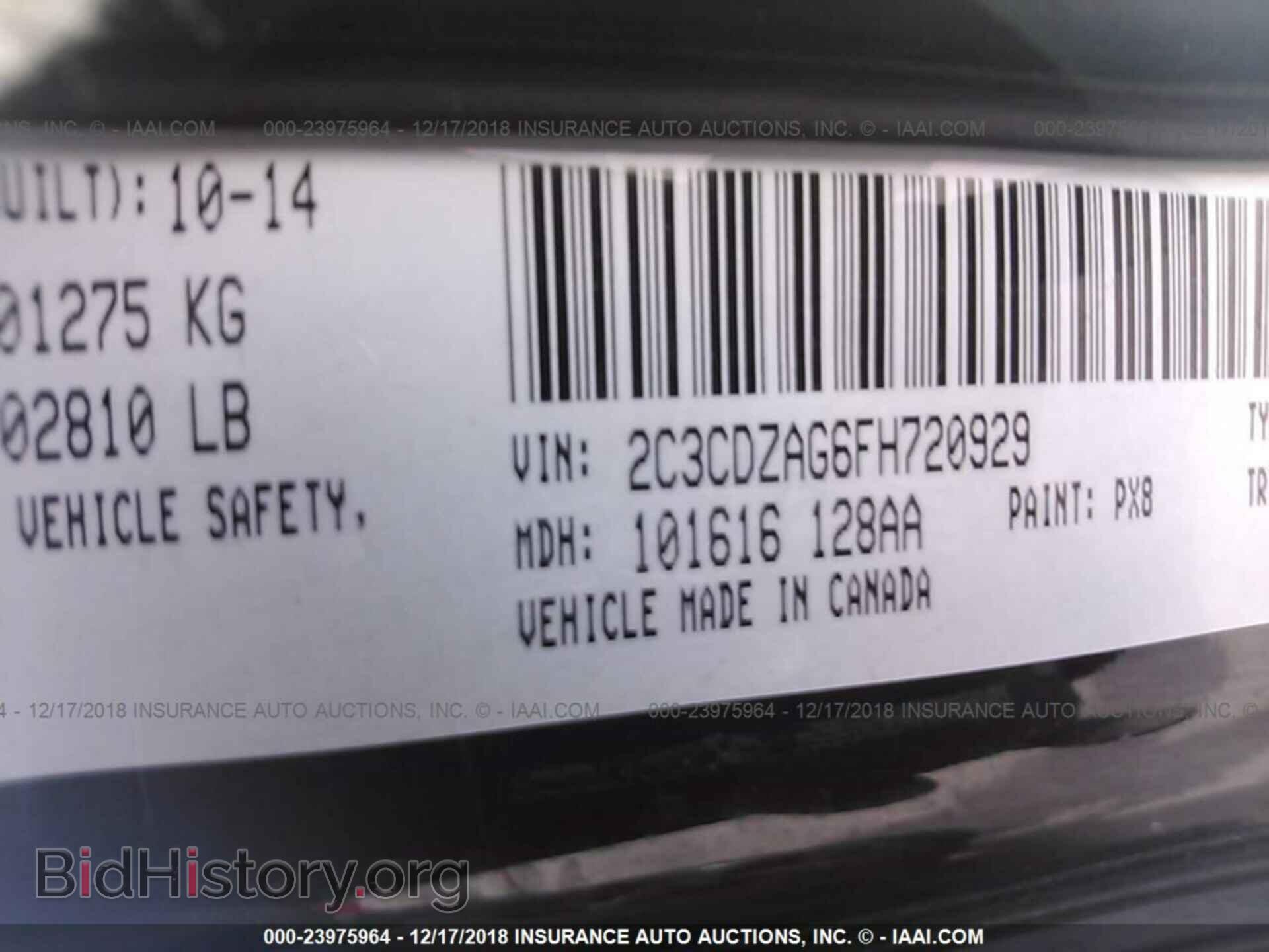 2015 DODGE CHALLENGER - VIN: 2C3CDZAG6FH720929 - Photo 9