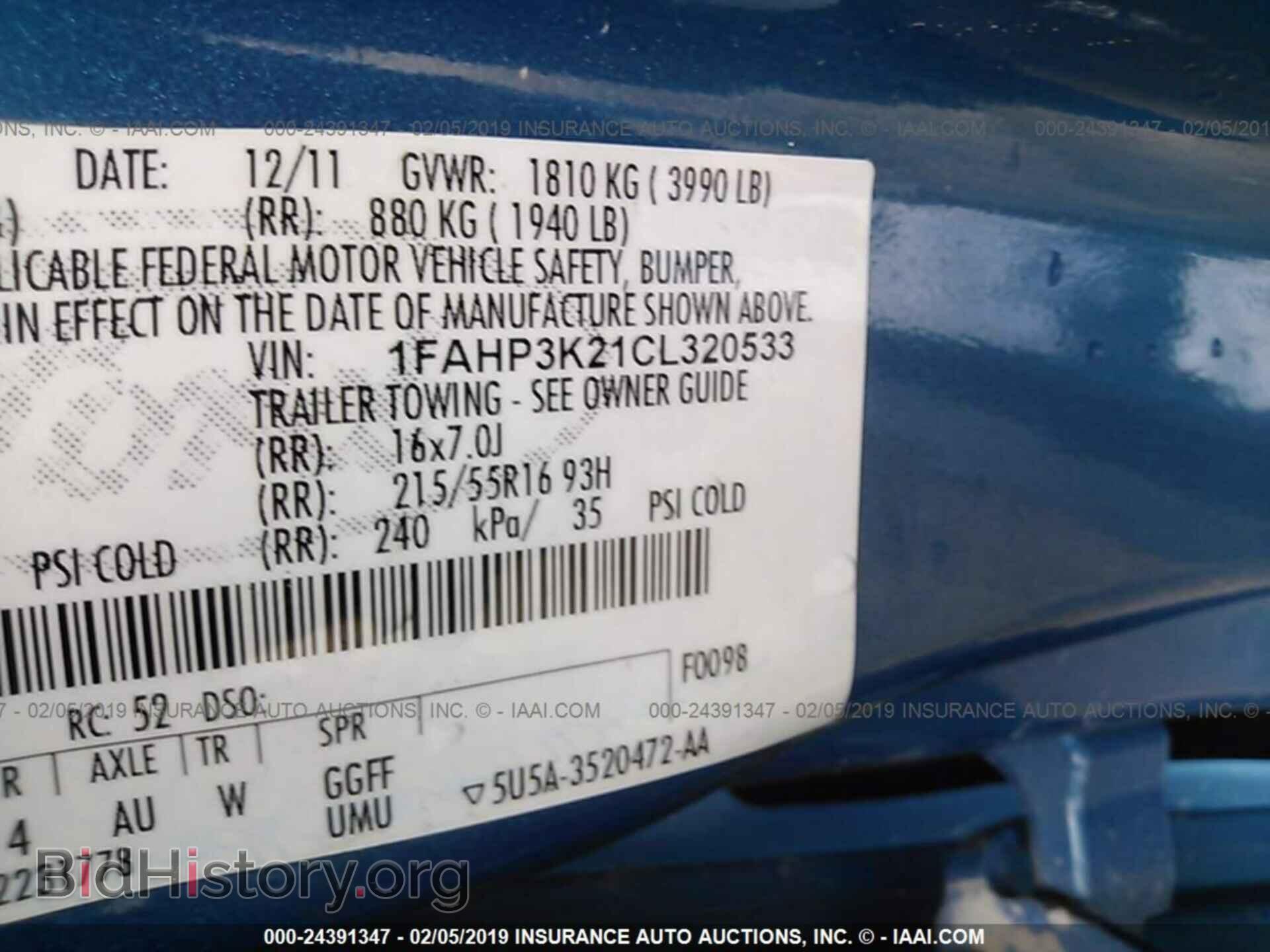 2012 FORD FOCUS - VIN: 1FAHP3K21CL320533 - Фото 9