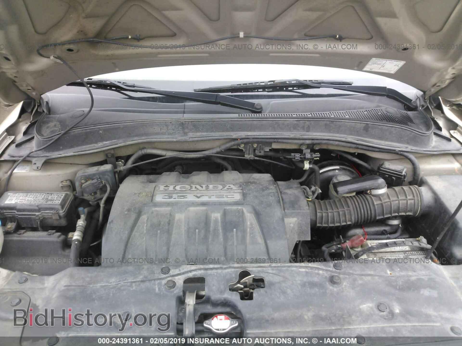 2005 HONDA PILOT - VIN: 5FNYF185X5B010826 - Фото 10