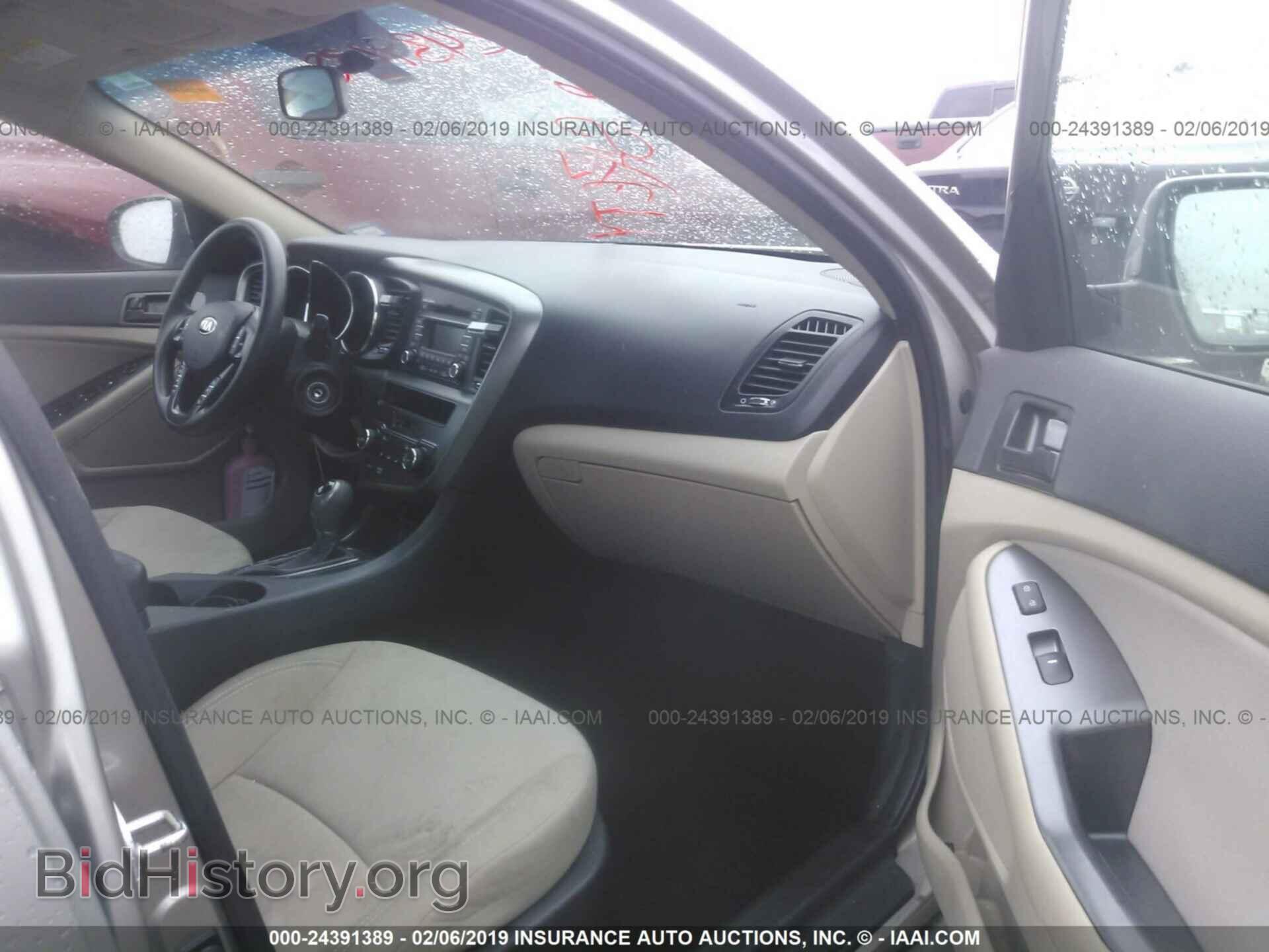 2013 KIA OPTIMA - VIN: KNAGM4A71D5361491 - Photo 5