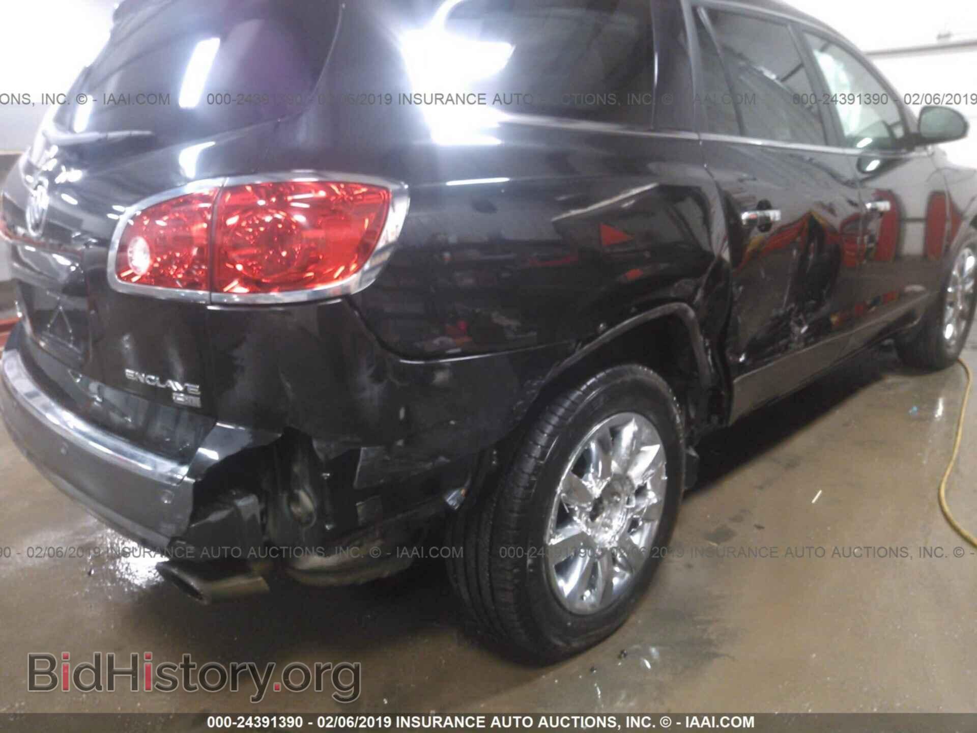 2011 BUICK ENCLAVE - VIN: 5GAKVBED7BJ332906 - Фото 6