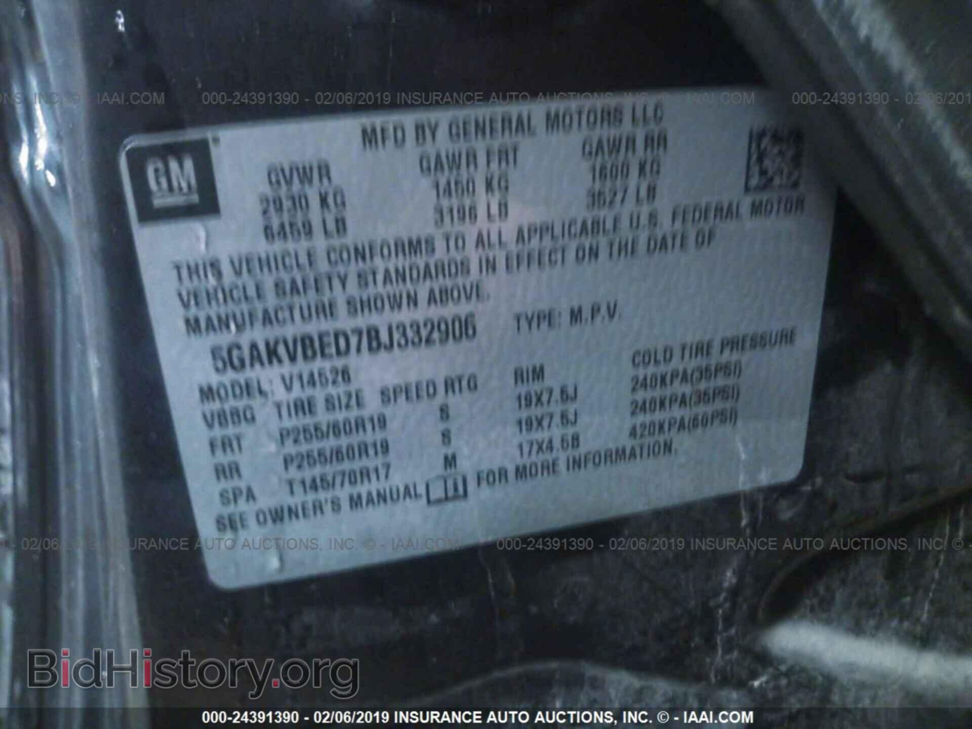 2011 BUICK ENCLAVE - VIN: 5GAKVBED7BJ332906 - Фото 9