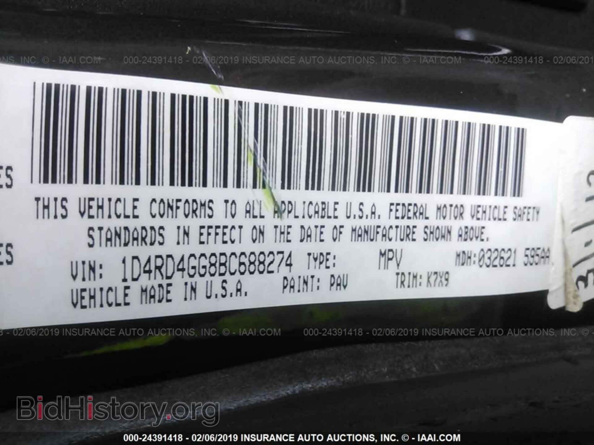 2011 DODGE DURANGO - VIN: 1D4RD4GG8BC688274 - Фото 9