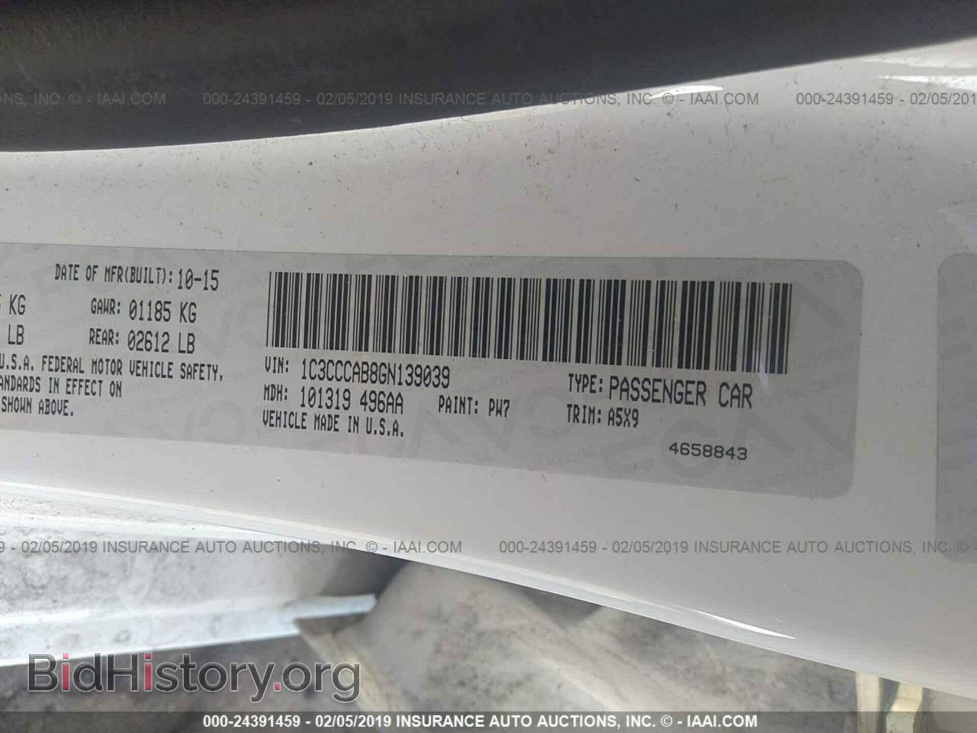 2016 CHRYSLER 200 - VIN: 1C3CCCAB8GN139039 - Photo 9