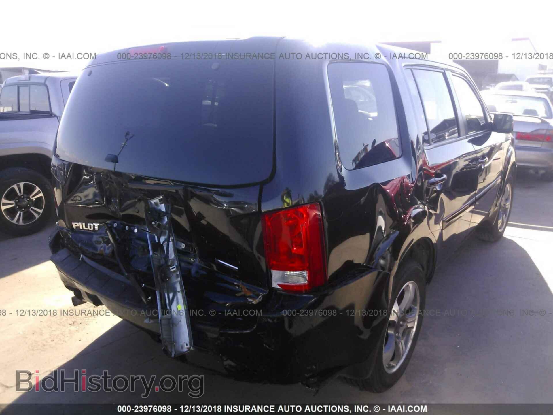 2015 HONDA PILOT - VIN: 5FNYF3H31FB033732 - Photo 4