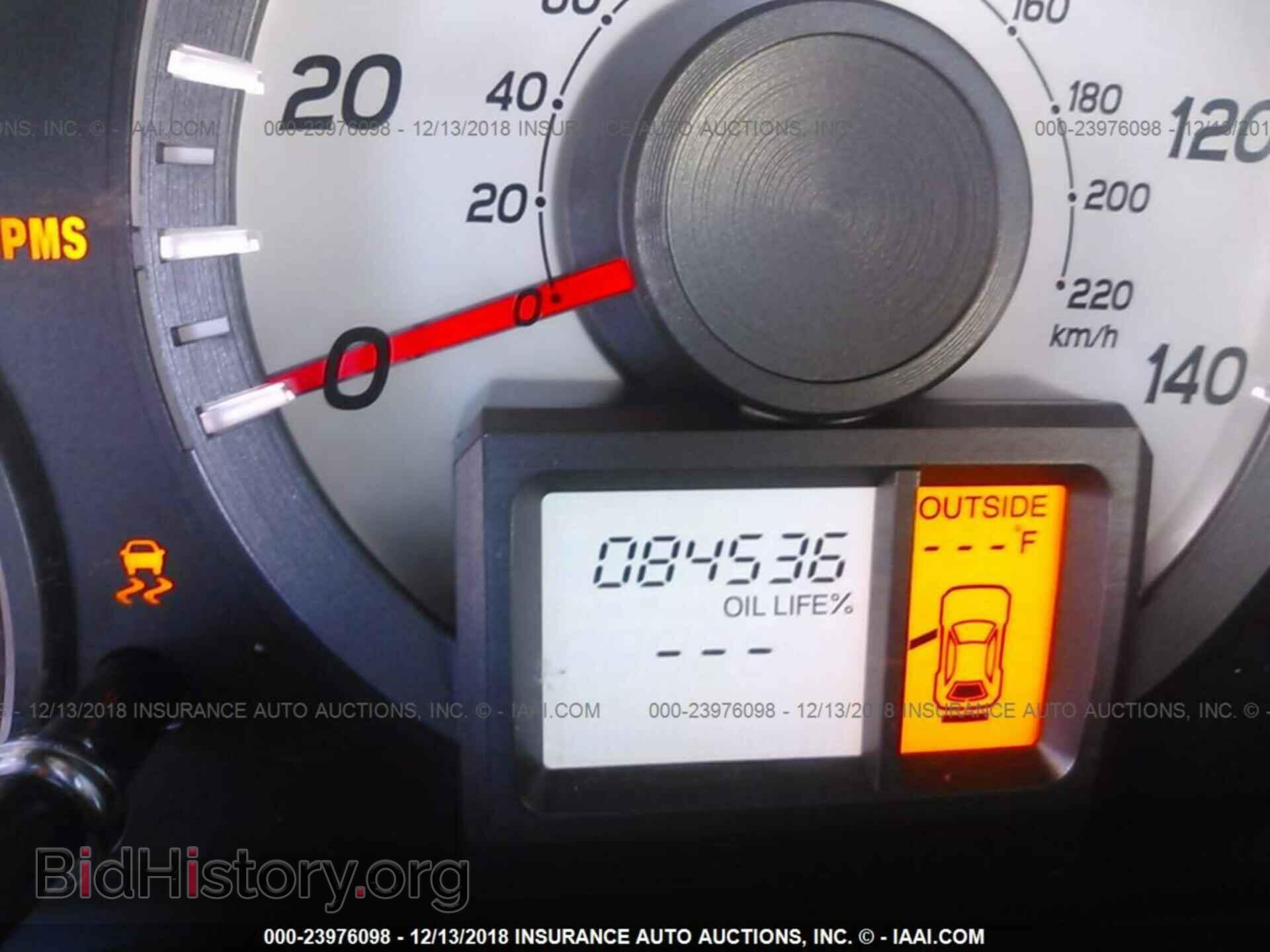 2015 HONDA PILOT - VIN: 5FNYF3H31FB033732 - Photo 7
