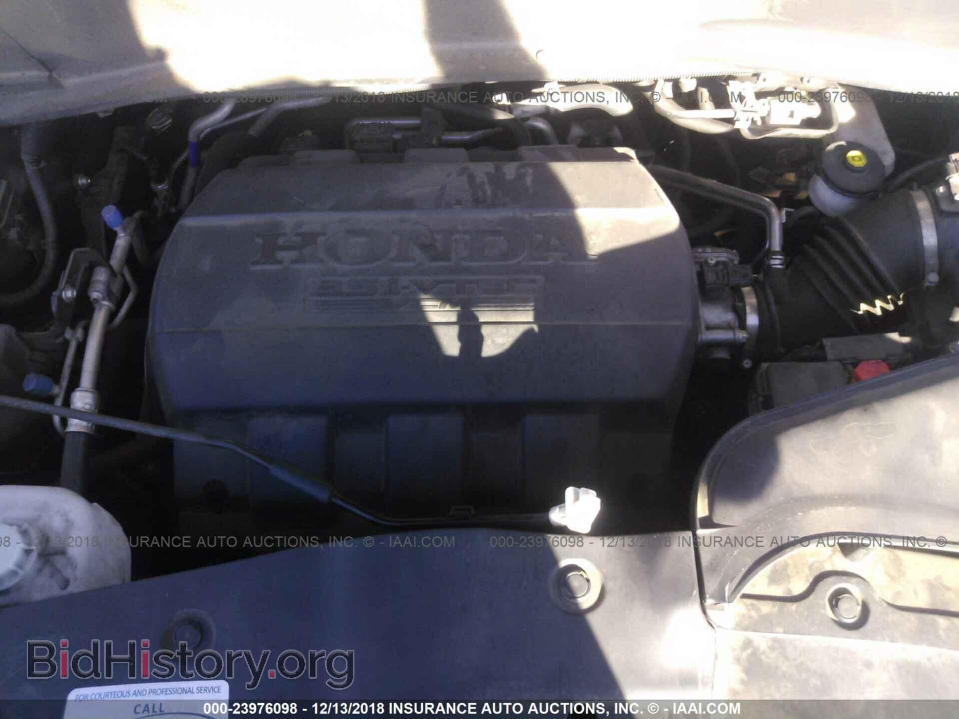 2015 HONDA PILOT - VIN: 5FNYF3H31FB033732 - Photo 10
