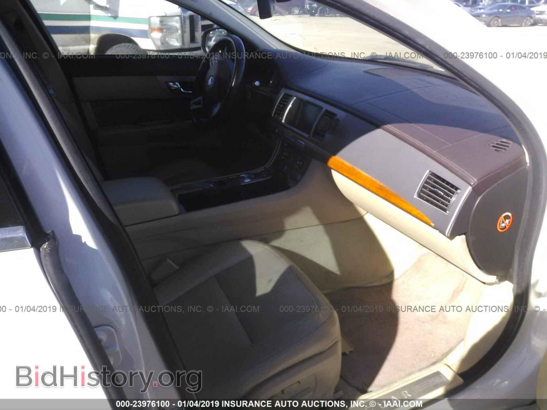 2011 AUDI A5 - VIN: WAULFAFR0BA049247 - Photo 5