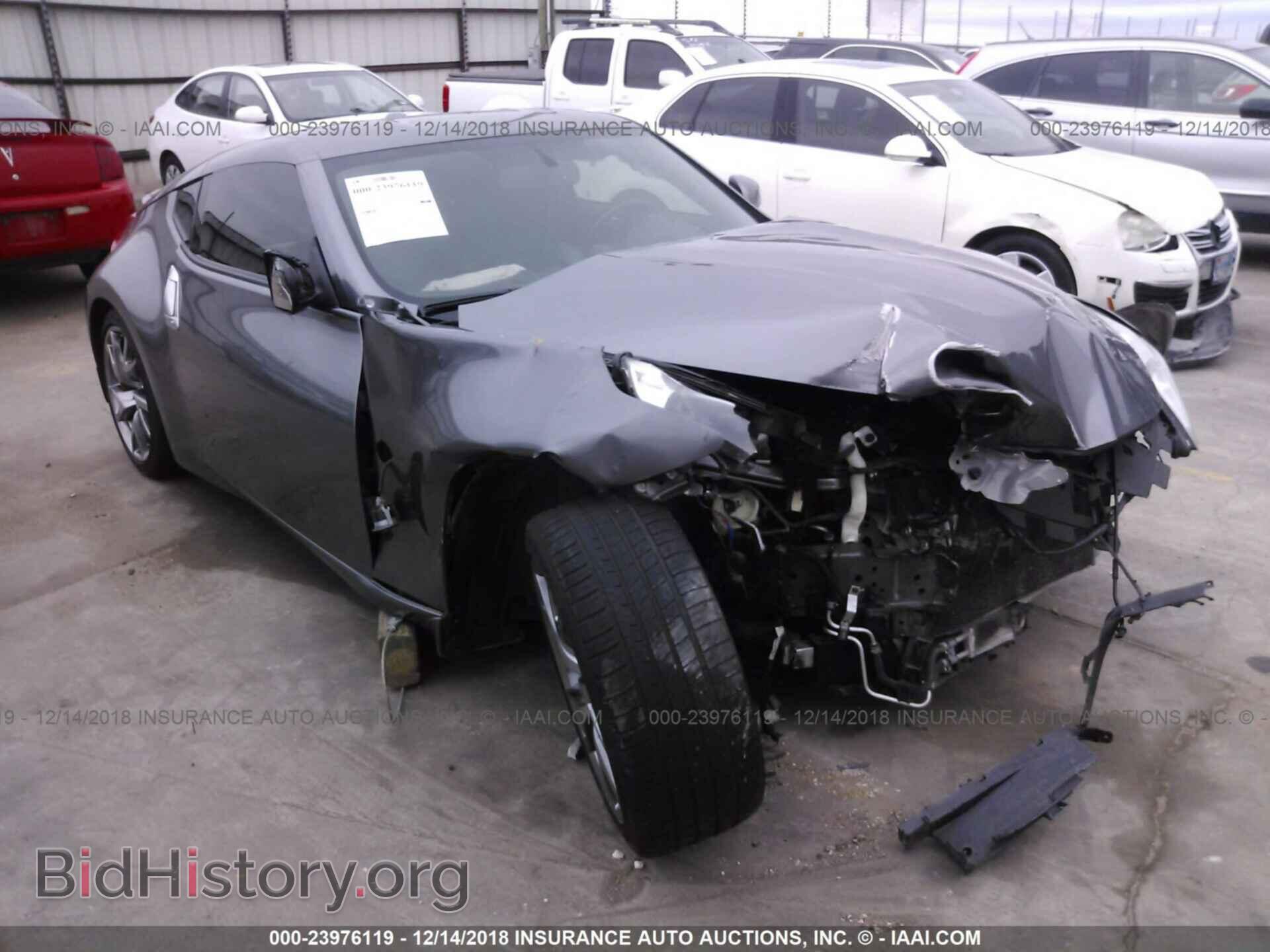 Photo JM1GJ1V58G1455852 - MAZDA 6 2016