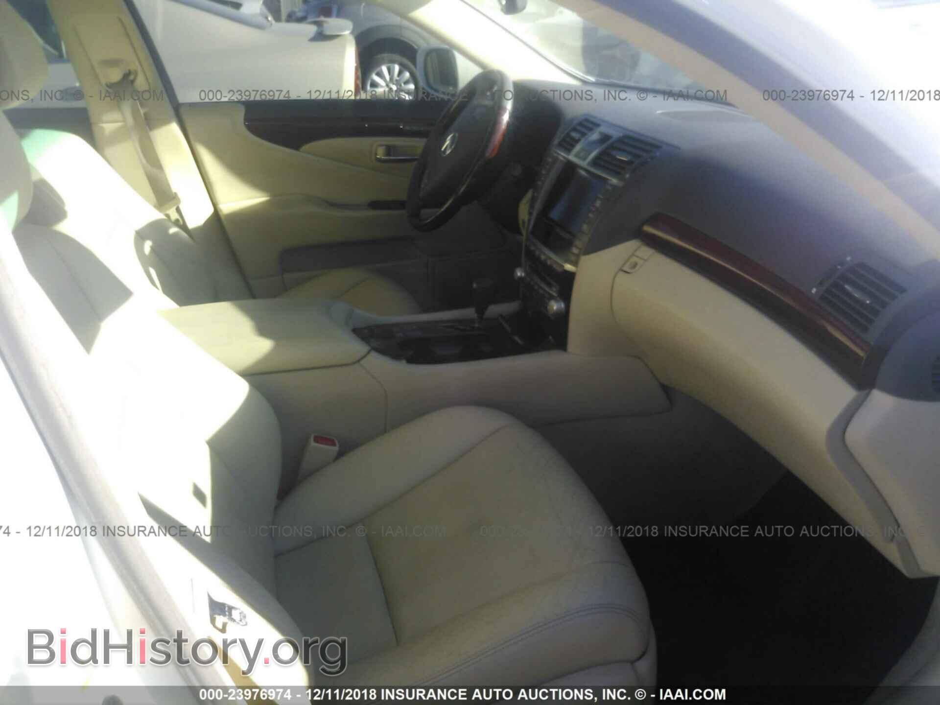 2010 LEXUS LS - VIN: JTHCL5EF3A5008885 - Фото 5