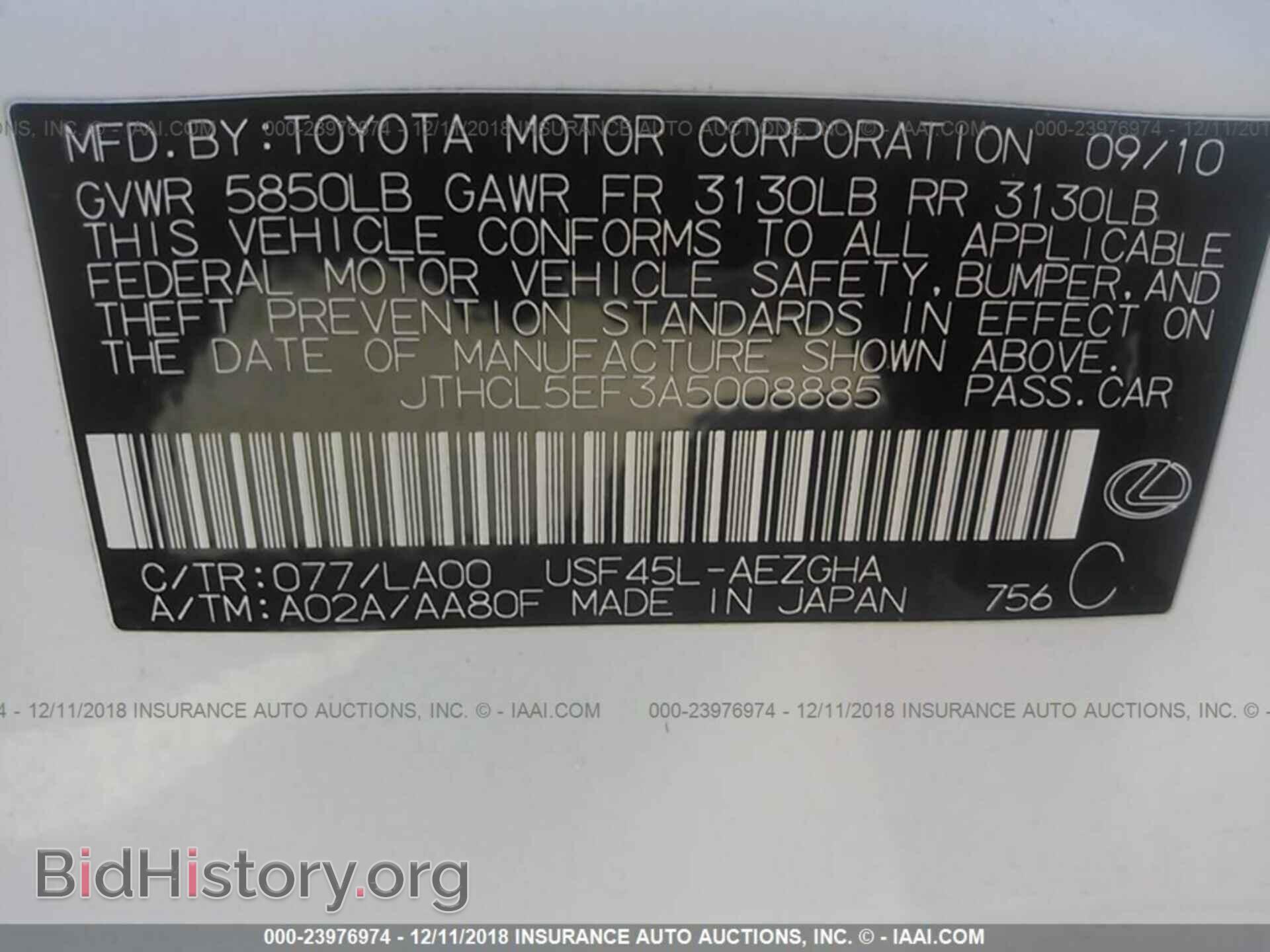 2013 BMW 328 - VIN: WBA3A5C55DF359066 - Фото 9