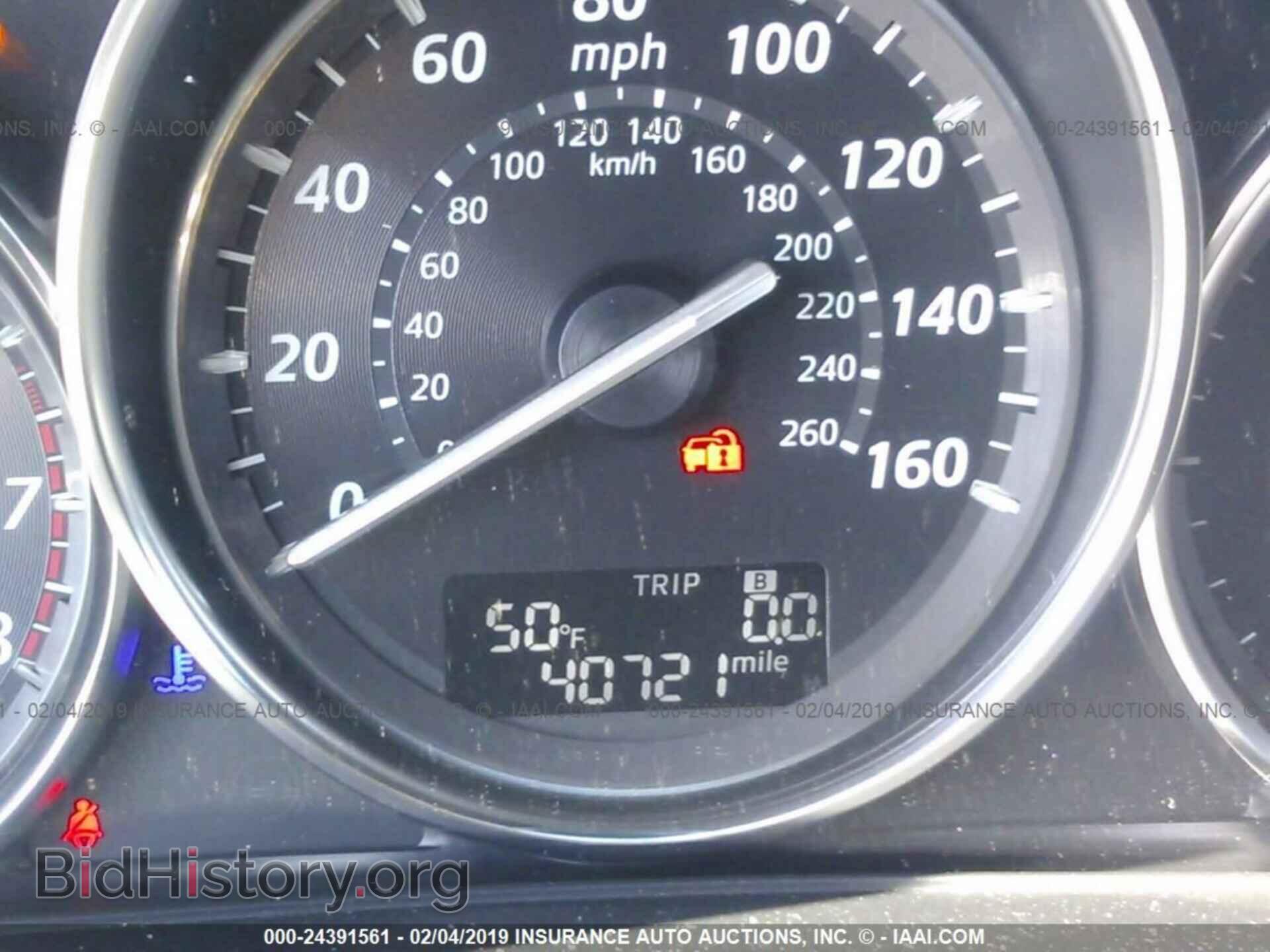 2015 MAZDA CX-5 - VIN: JM3KE4DY9F0506184 - Фото 7