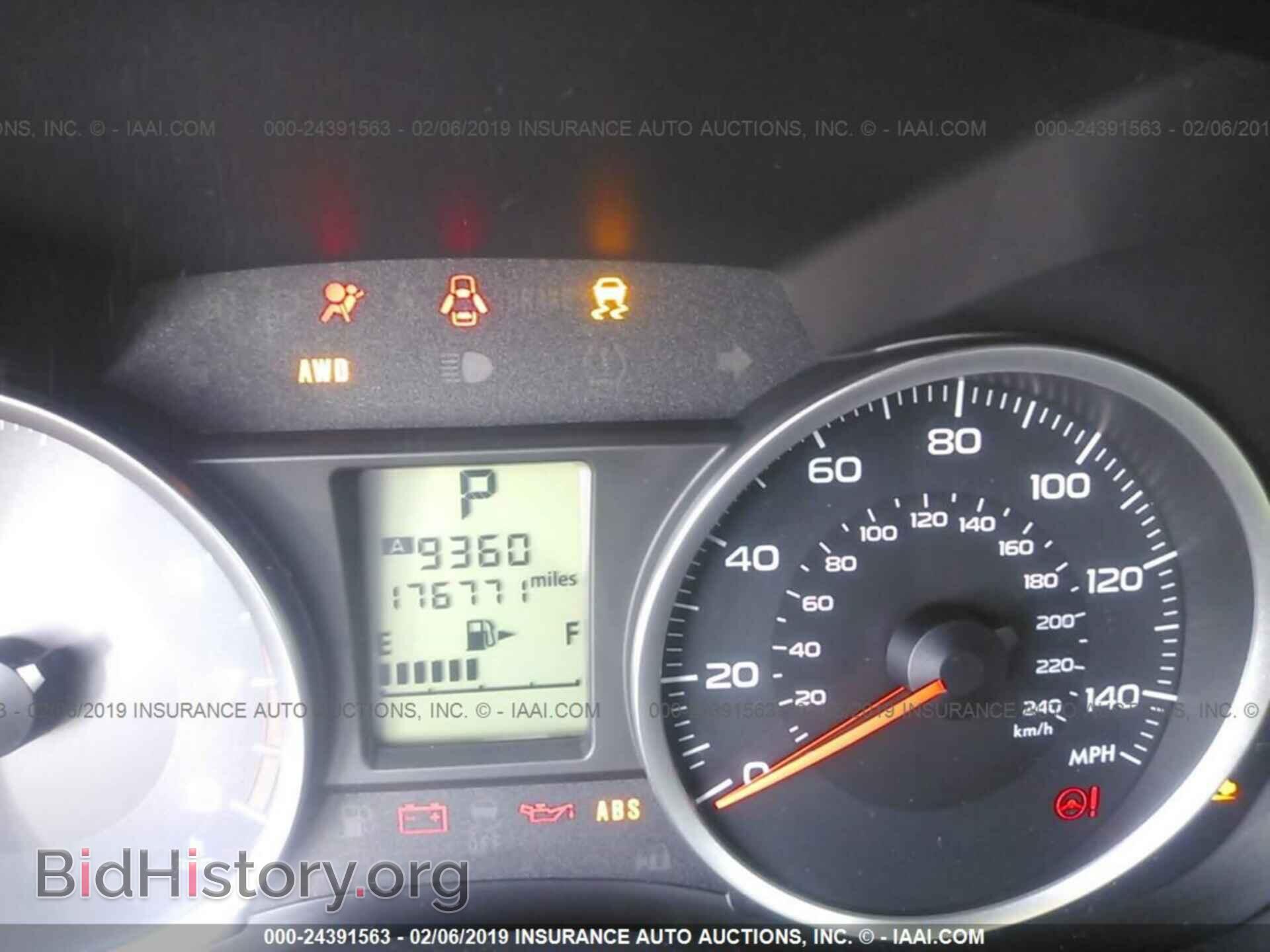 2014 SUBARU FORESTER - VIN: JF2SJAEC7EH481227 - Фото 7