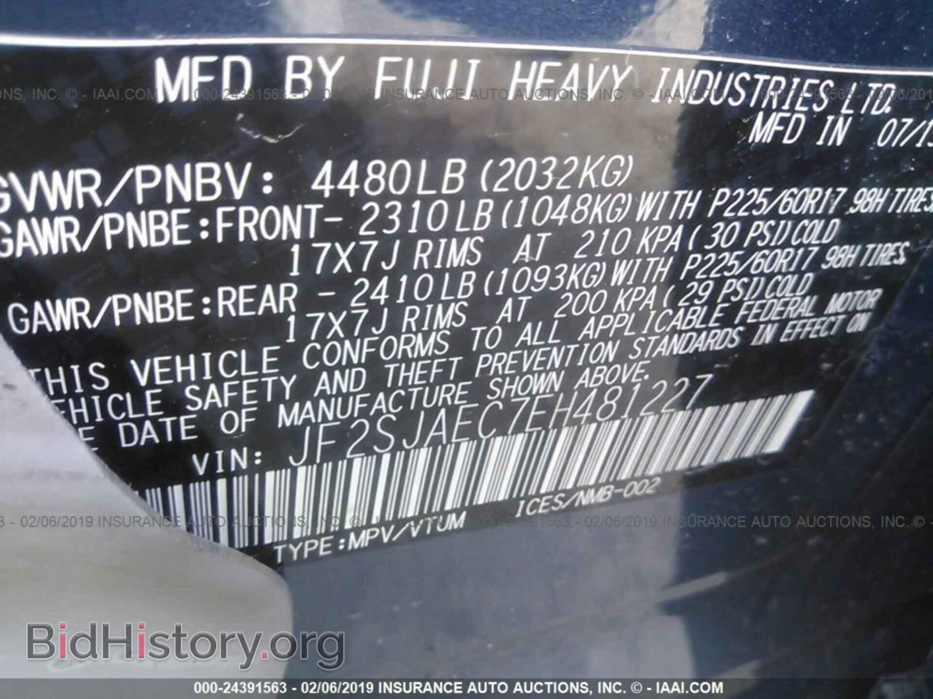 2014 SUBARU FORESTER - VIN: JF2SJAEC7EH481227 - Фото 9