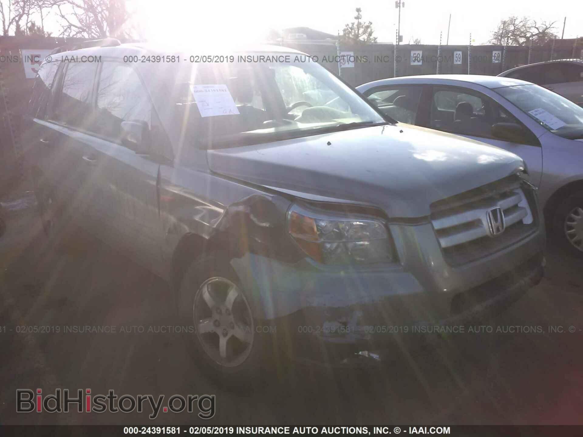 2008 HONDA PILOT - VIN: 5FNYF28598B026963 - Фото 6