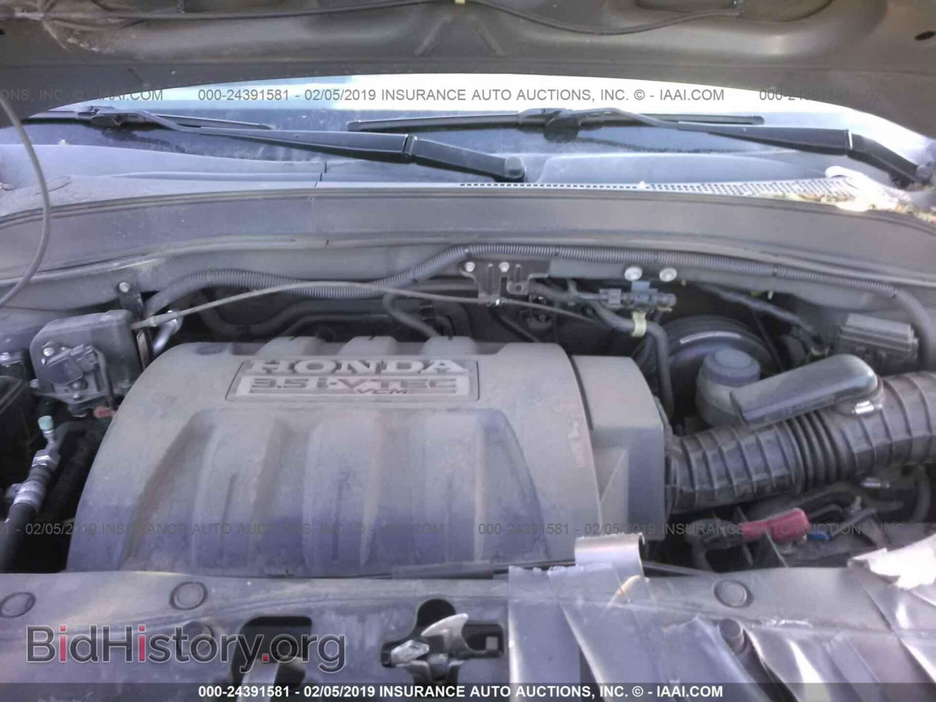 2008 HONDA PILOT - VIN: 5FNYF28598B026963 - Фото 10