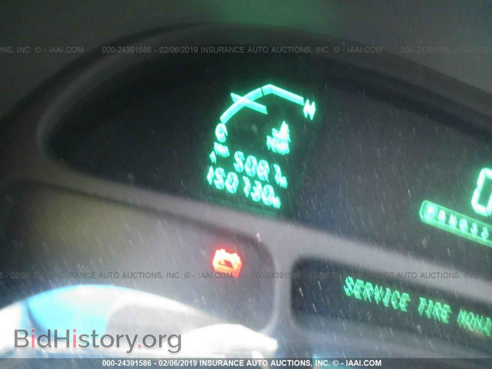 2003 CADILLAC DEVILLE - VIN: 1G6KD54Y03U186522 - Photo 7