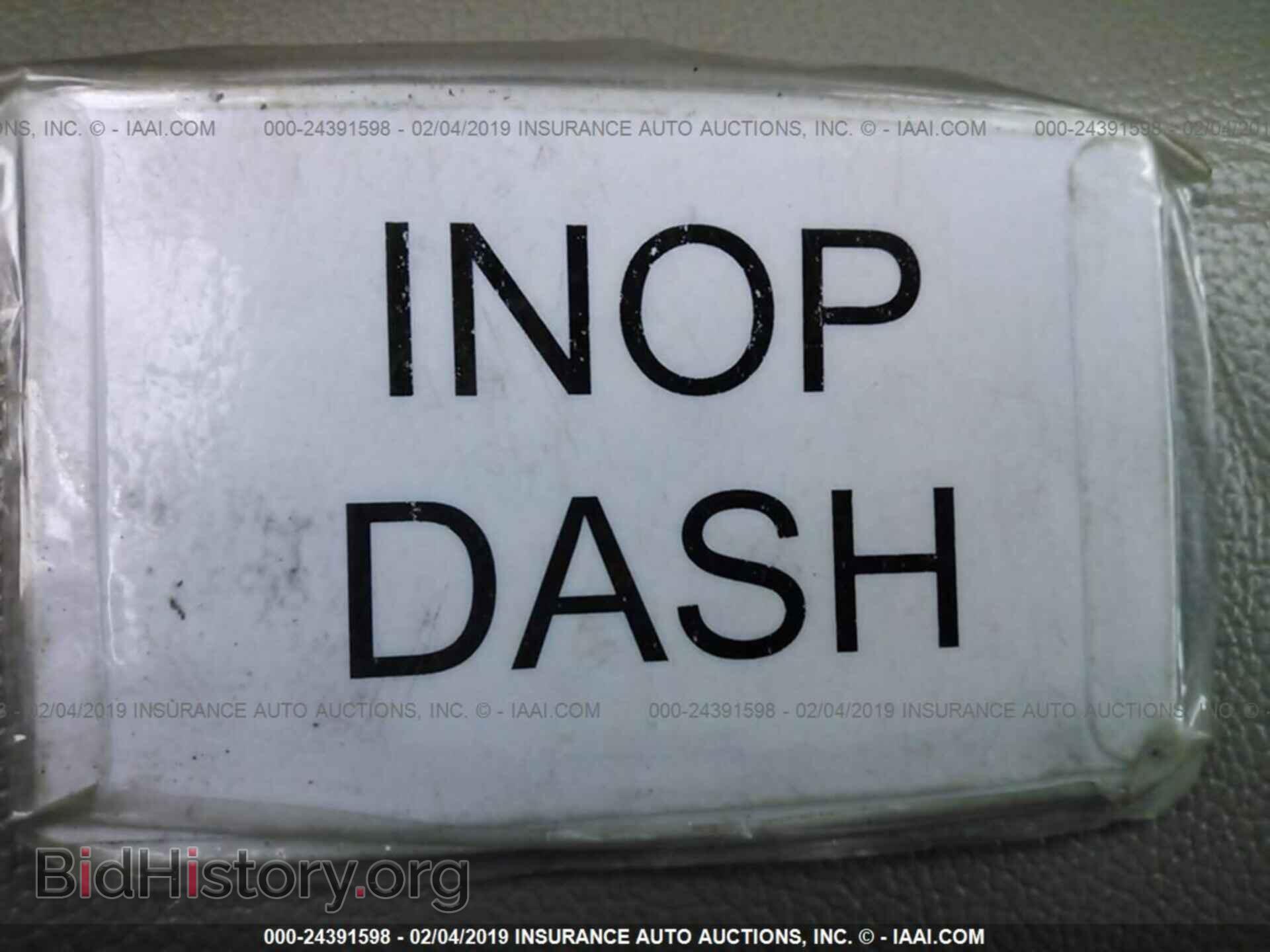 2012 FORD EDGE - VIN: 2FMDK3JC0CBA11634 - Фото 7