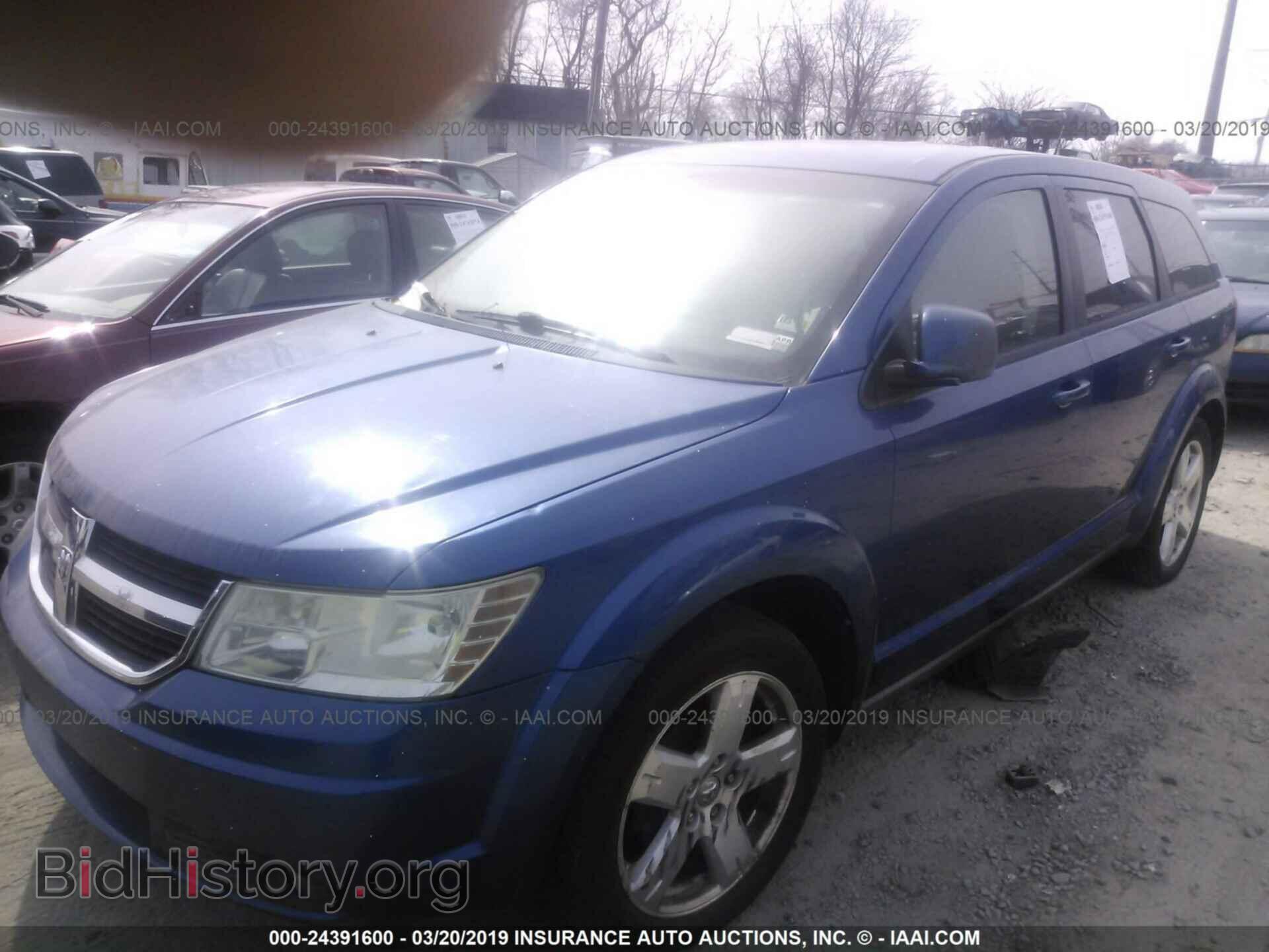 2009 DODGE JOURNEY - VIN: 3D4GH57V29T222421 - Фото 2