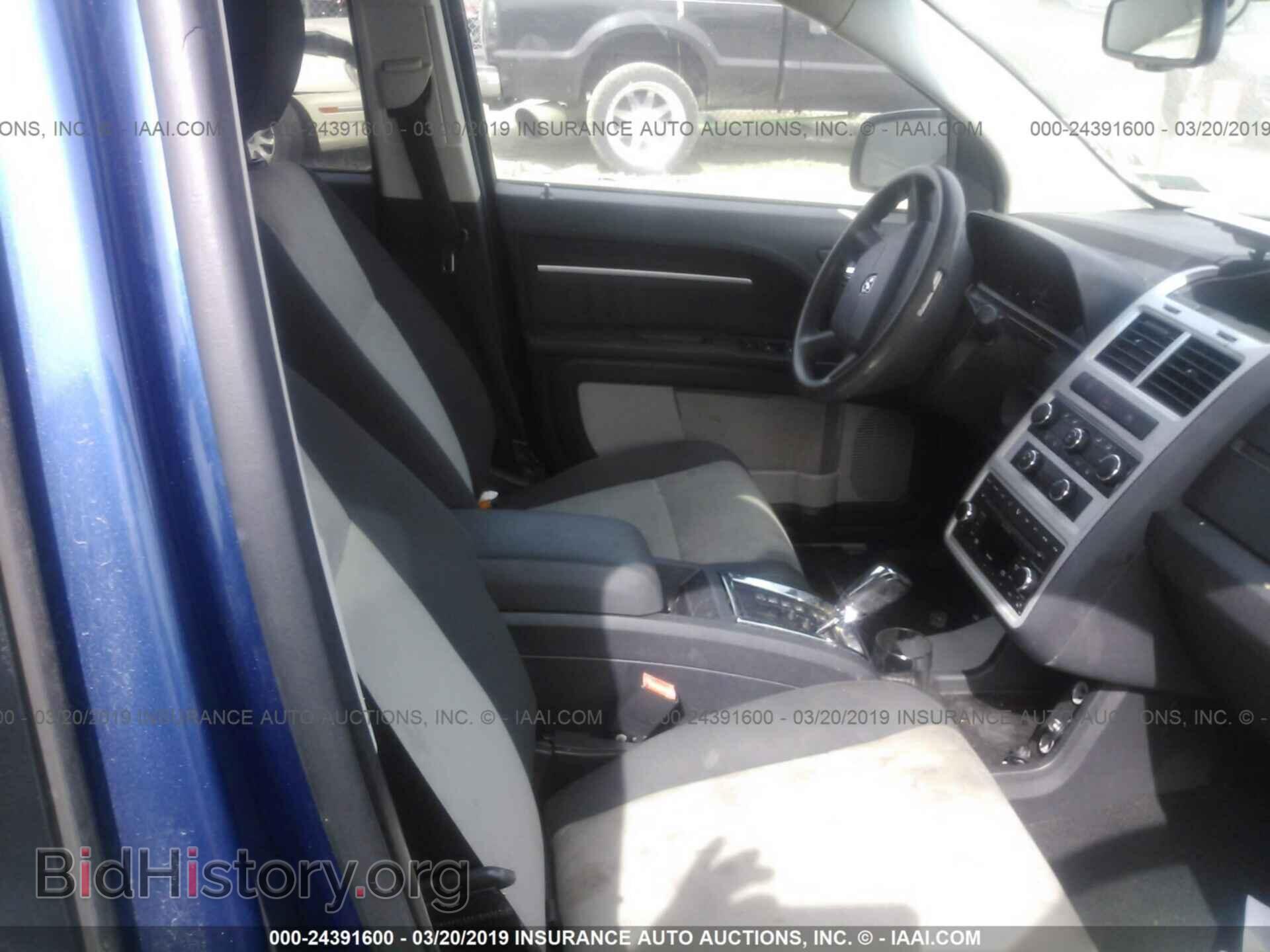 2009 DODGE JOURNEY - VIN: 3D4GH57V29T222421 - Фото 5