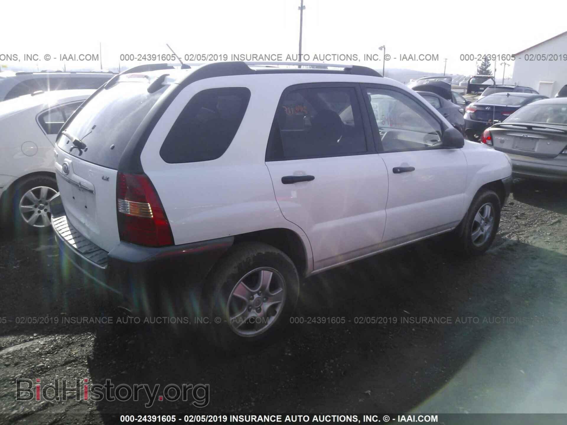 2007 FORD EDGE - VIN: 2FMDK46C27BB65167 - Фото 4