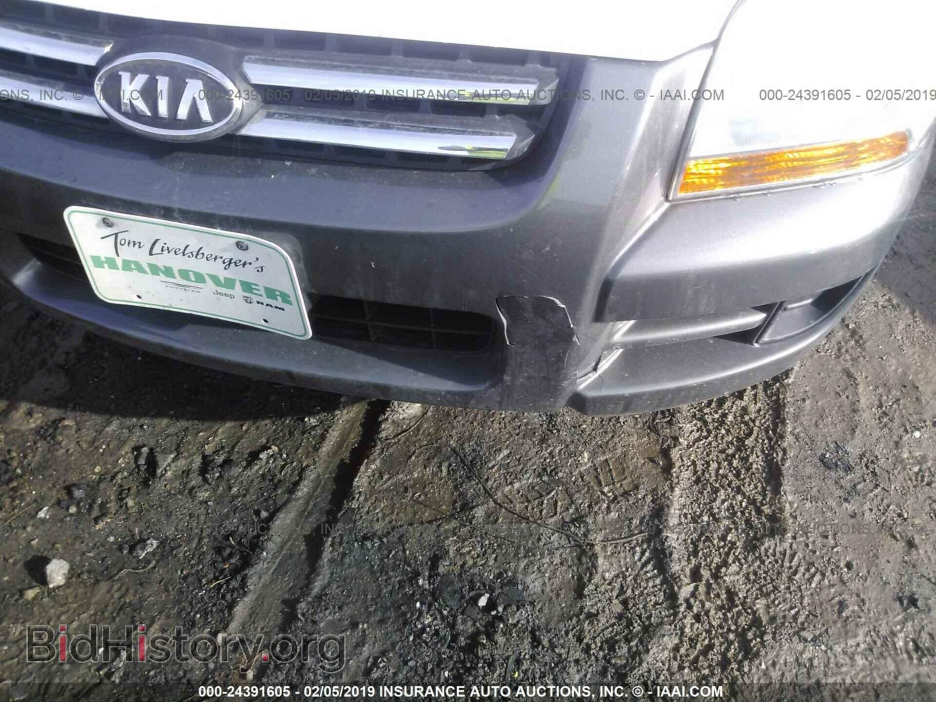 2007 FORD EDGE - VIN: 2FMDK46C27BB65167 - Фото 6