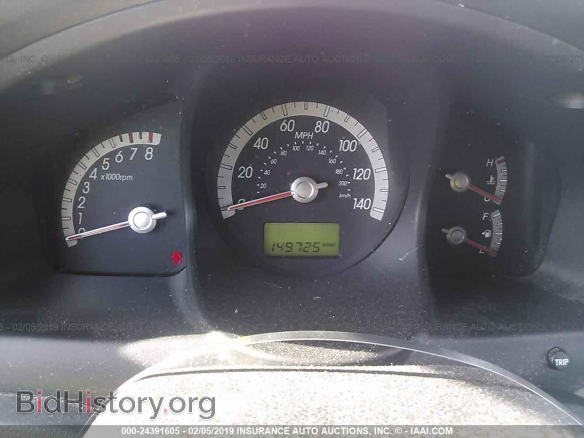 2007 FORD EDGE - VIN: 2FMDK46C27BB65167 - Фото 7