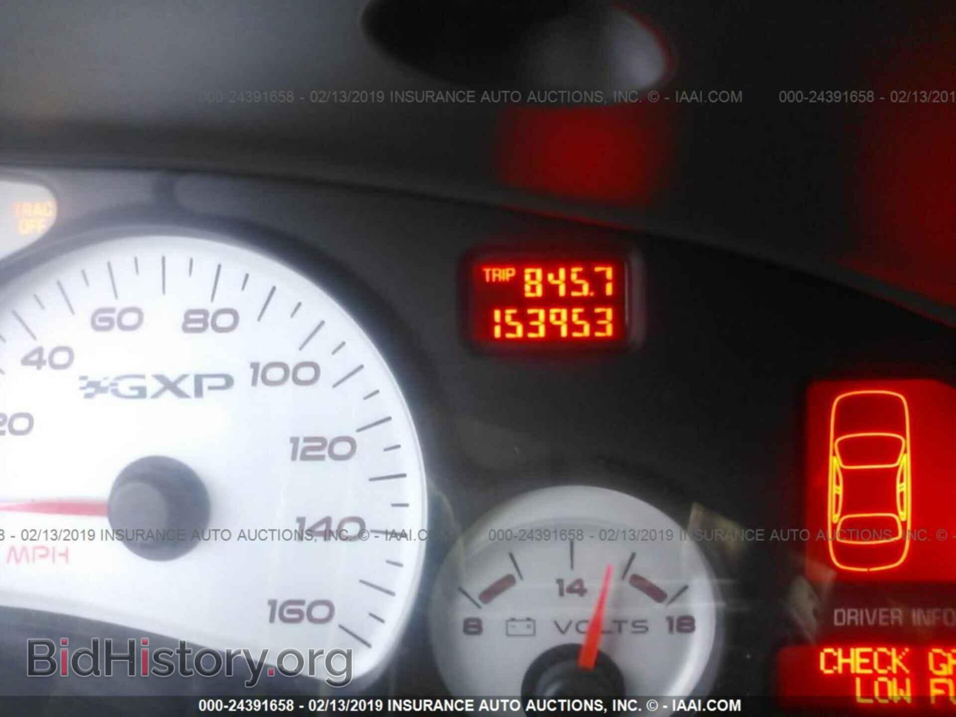 2011 DODGE NITRO - VIN: 1D4PT4GKXBW554198 - Фото 7