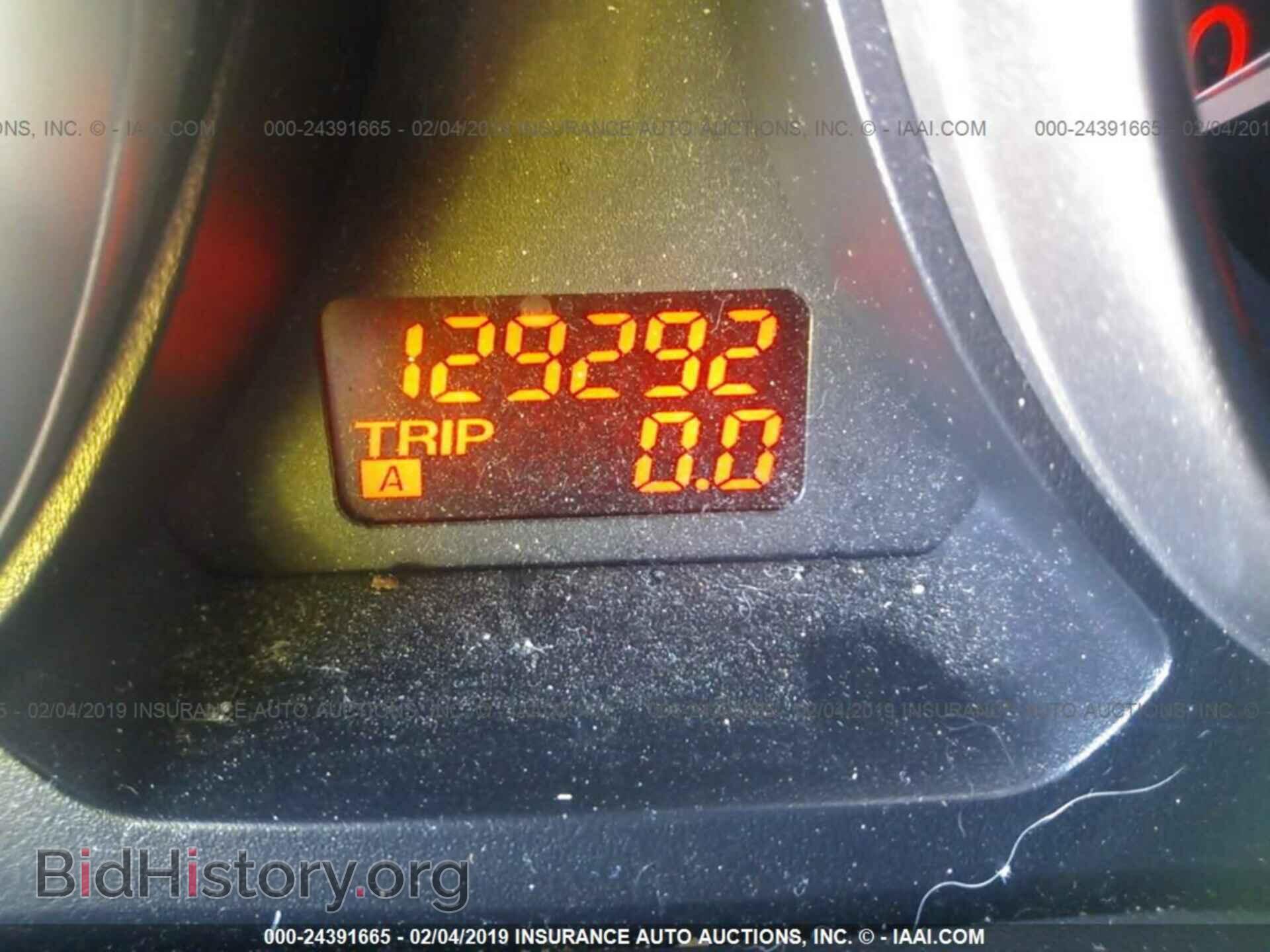 2012 MAZDA CX-9 - VIN: JM3TB2DA7C0364787 - Photo 7