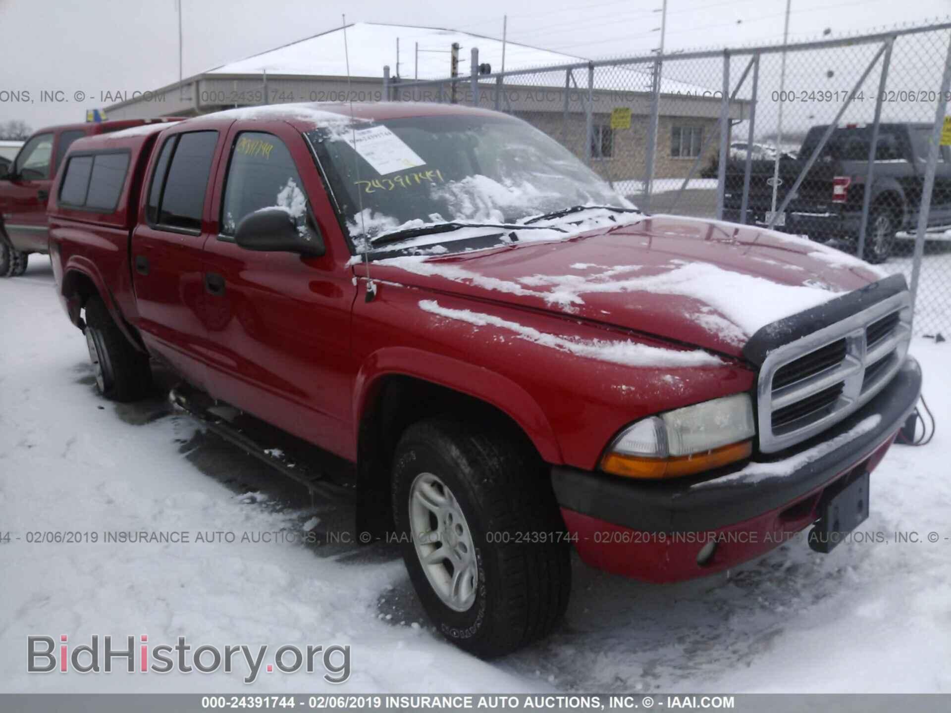 Photo 1D7HG38N74S623387 - DODGE DAKOTA 2004