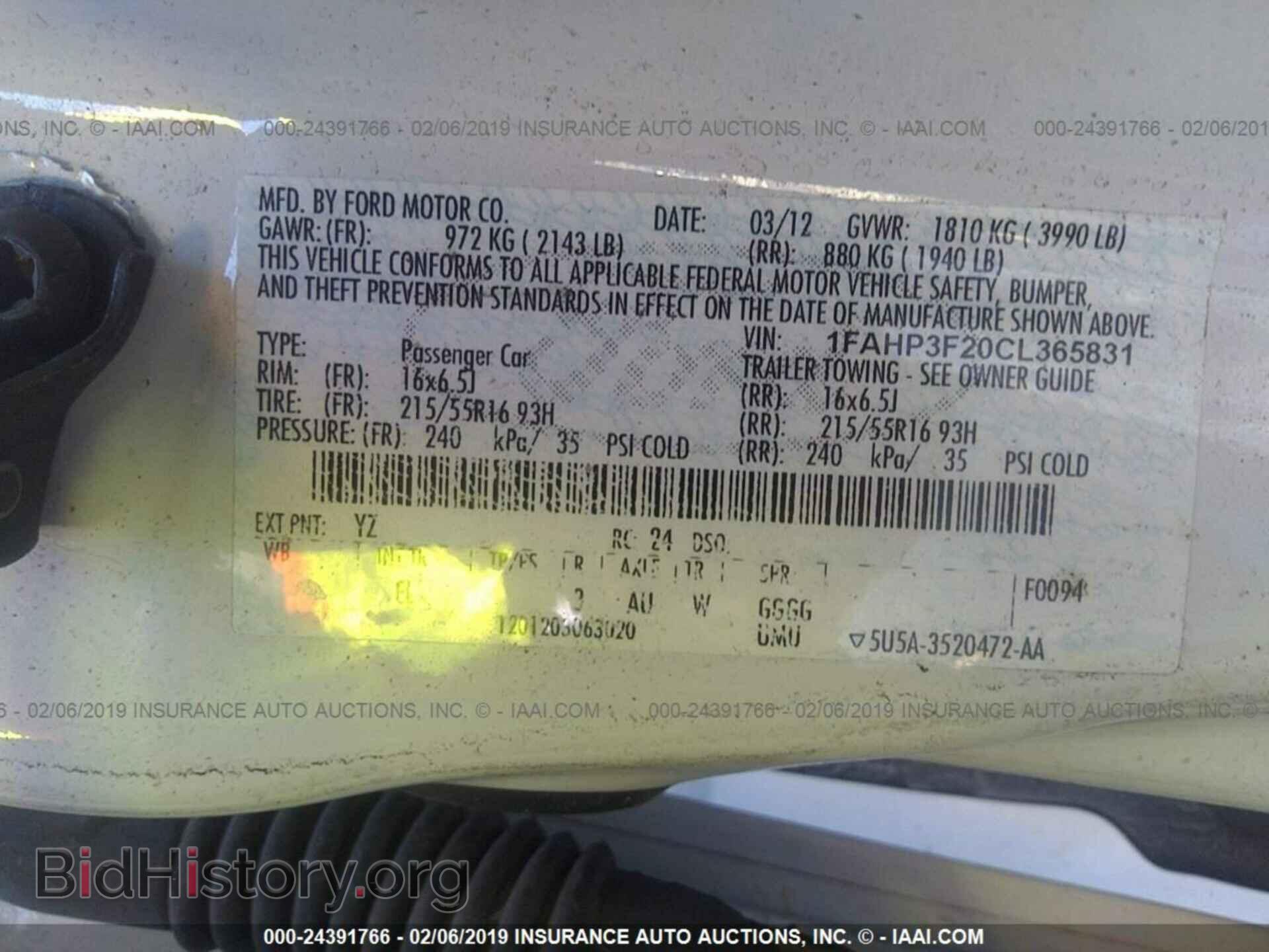 2012 FORD FOCUS - VIN: 1FAHP3F20CL365831 - Фото 9