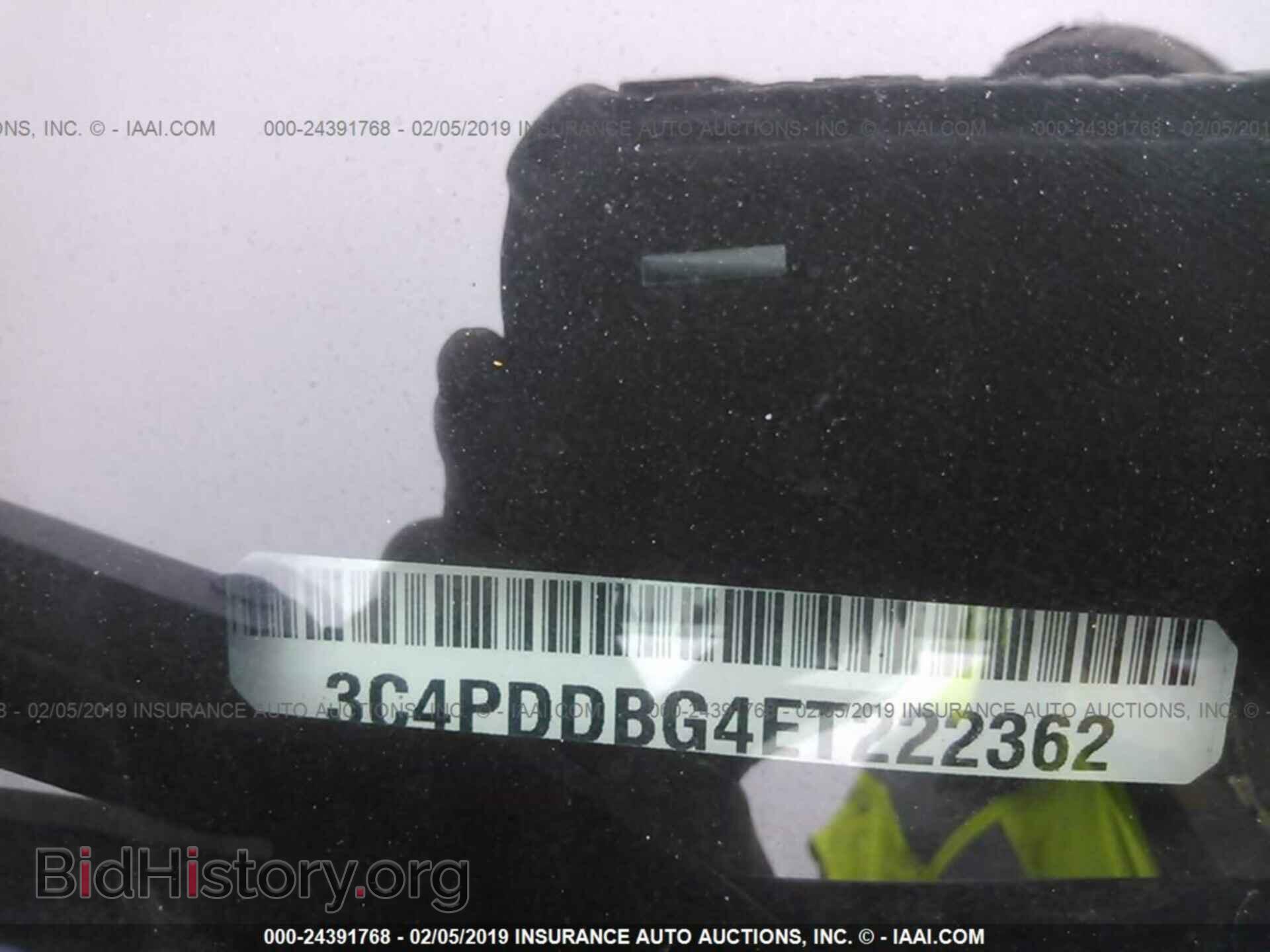 2014 DODGE JOURNEY - VIN: 3C4PDDBG4ET222362 - Фото 9