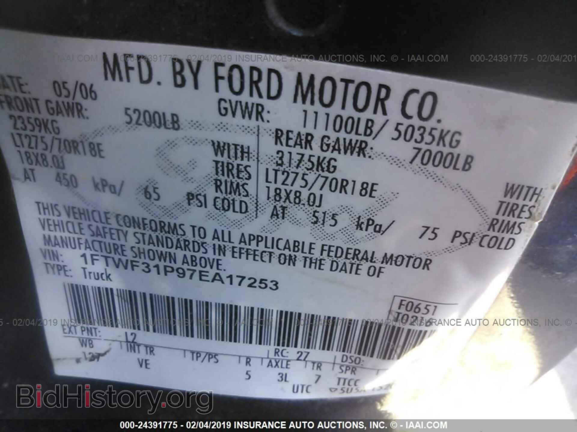 2007 FORD F350 - VIN: 1FTWF31P97EA17253 - Фото 9