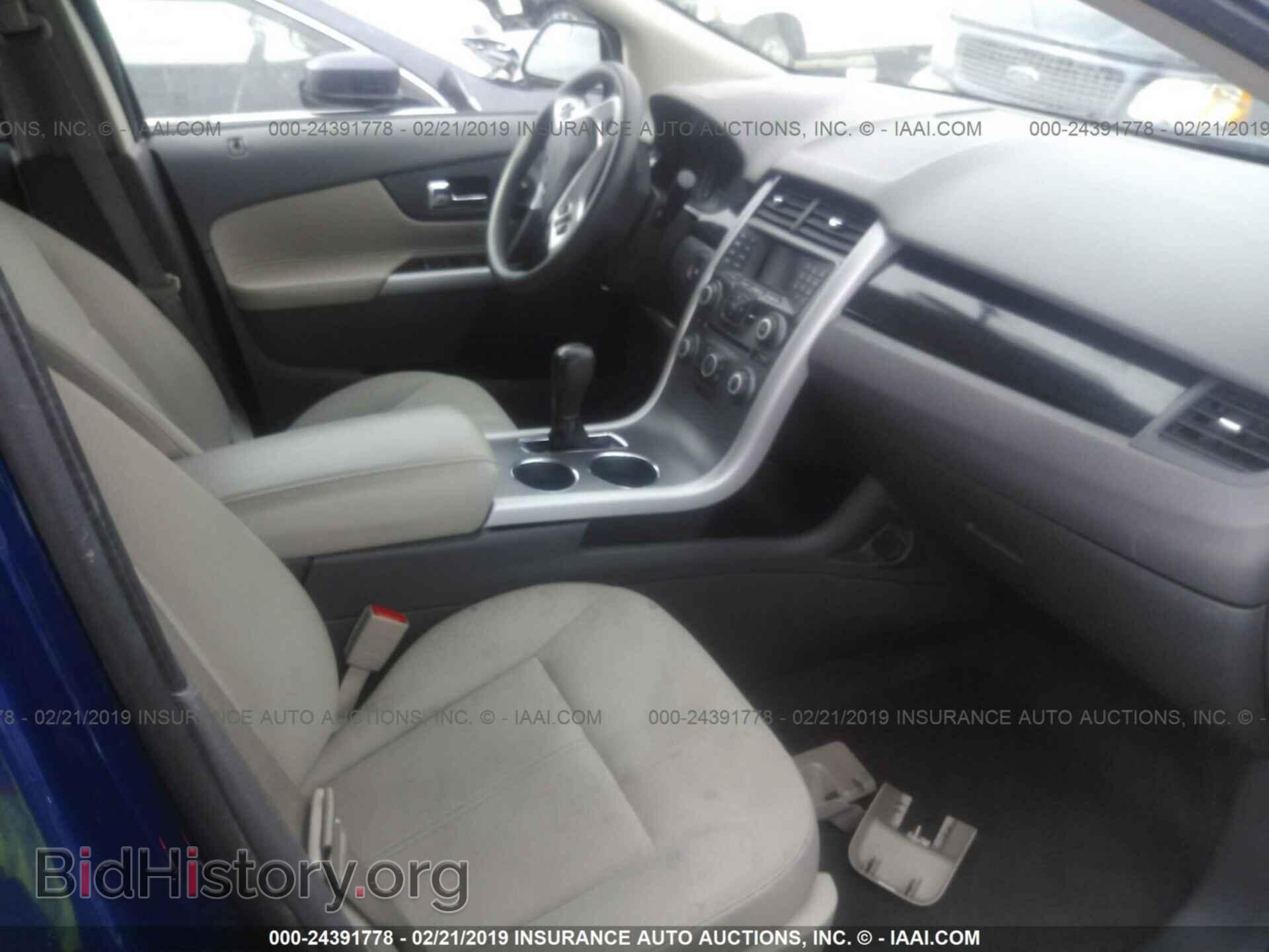 2014 FORD EDGE - VIN: 2FMDK3GC3EBB12919 - Фото 5