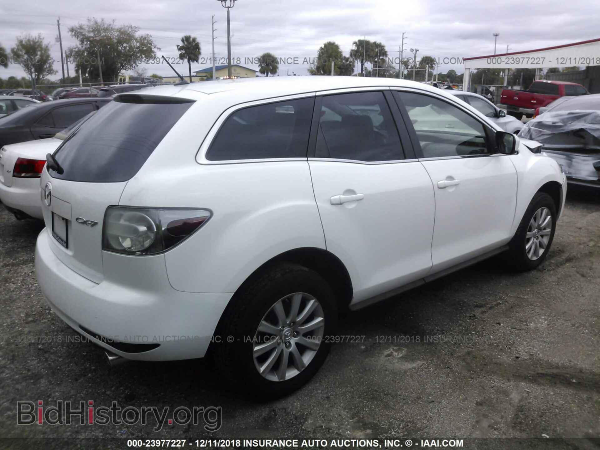 2015 CHRYSLER 200 - VIN: 1C3CCCAB1FN737648 - Photo 4