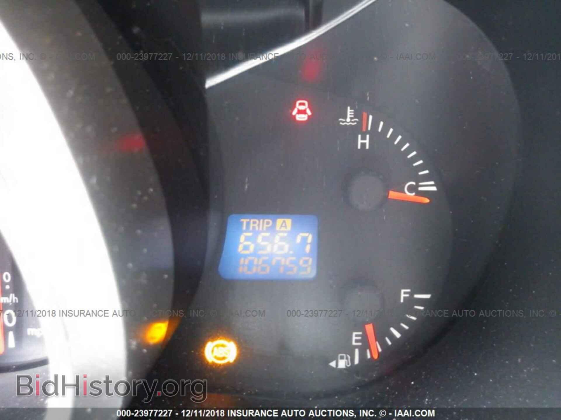 2015 CHRYSLER 200 - VIN: 1C3CCCAB1FN737648 - Photo 7