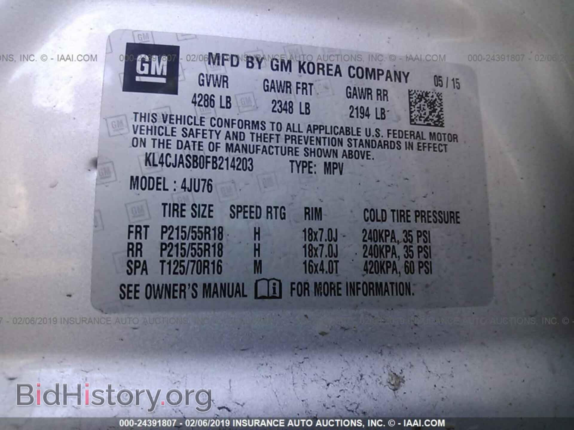2015 BUICK ENCORE - VIN: KL4CJASB0FB214203 - Фото 9