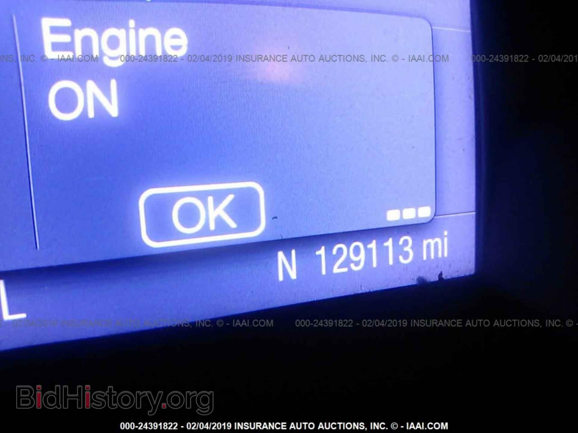 2013 FORD FOCUS - VIN: 1FADP3F2XDL151865 - Photo 7
