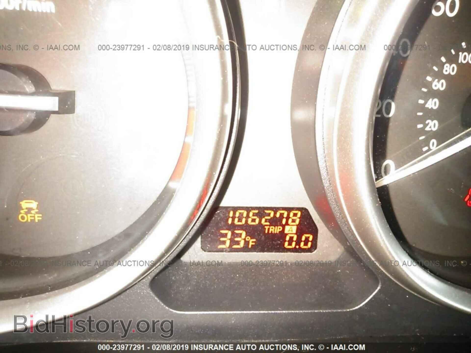 2012 MAZDA 6 - VIN: 1YVHZ8DH8C5M38158 - Фото 7