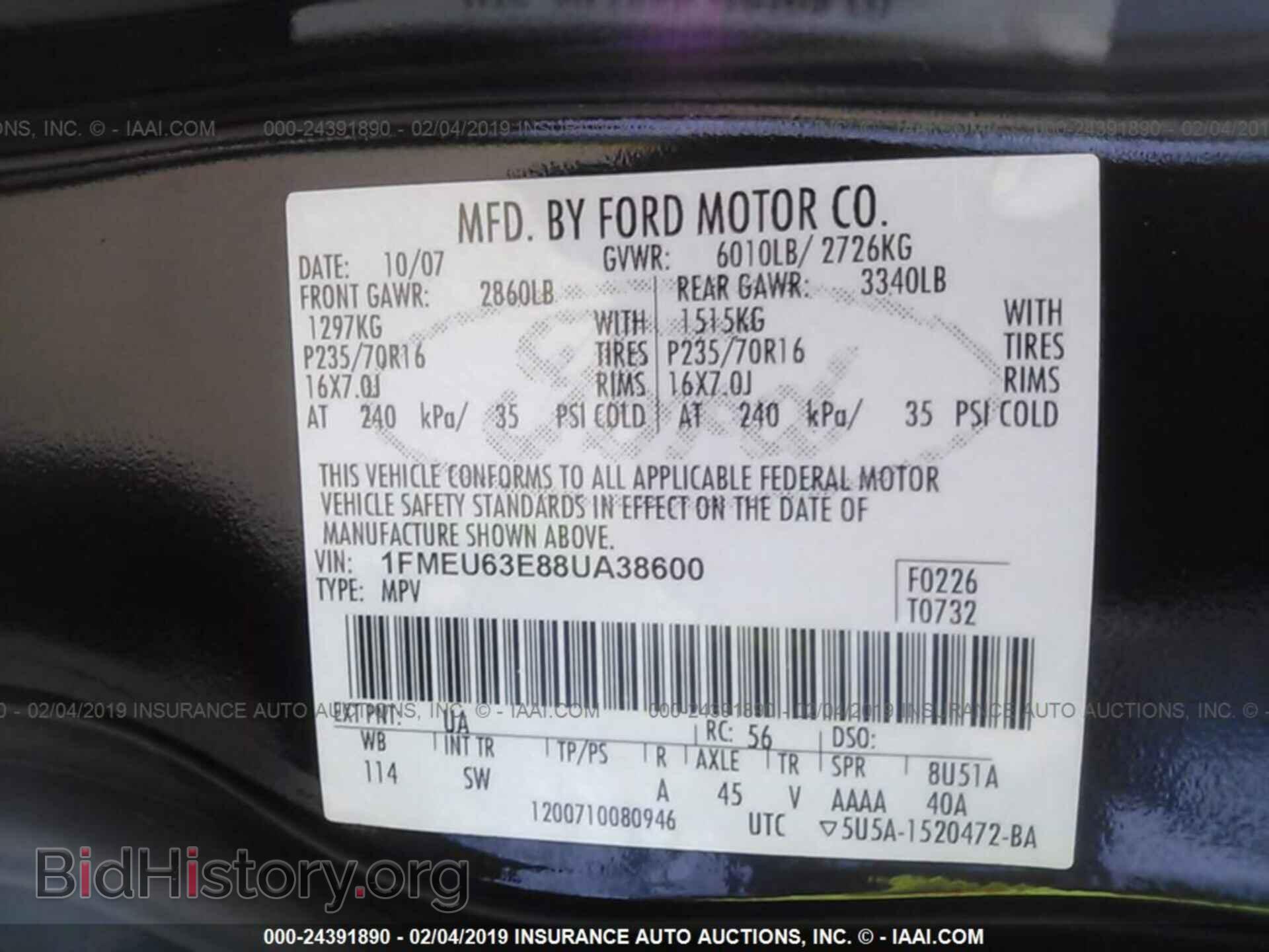 2008 FORD EXPLORER - VIN: 1FMEU63E88UA38600 - Фото 9