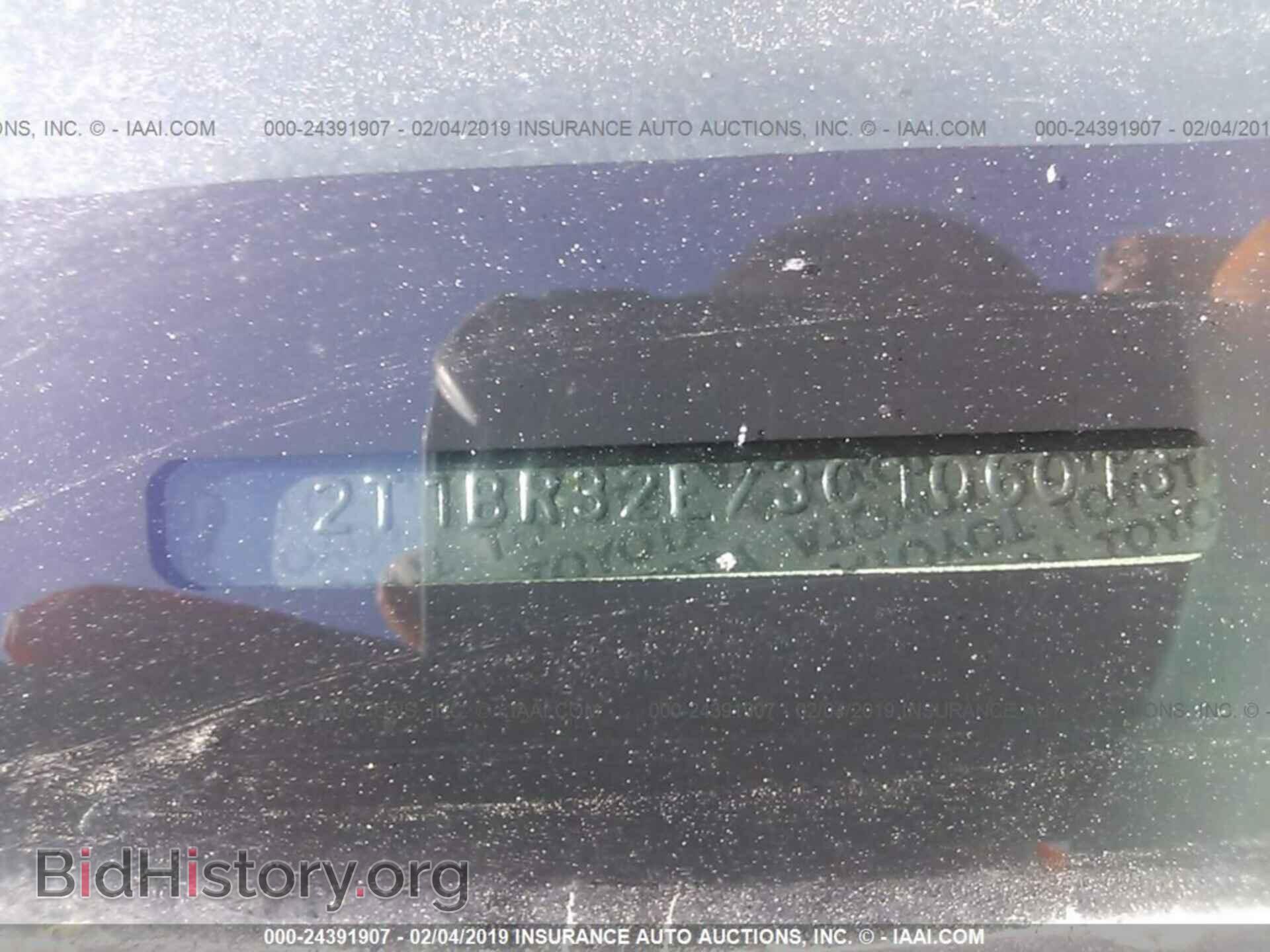 2003 TOYOTA COROLLA - VIN: 2T1BR32E73C106013 - Фото 9