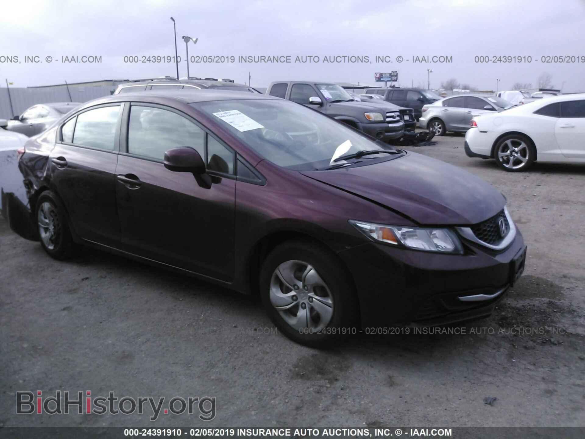 Фотография 2HGFB2F53DH599675 - HONDA CIVIC 2013