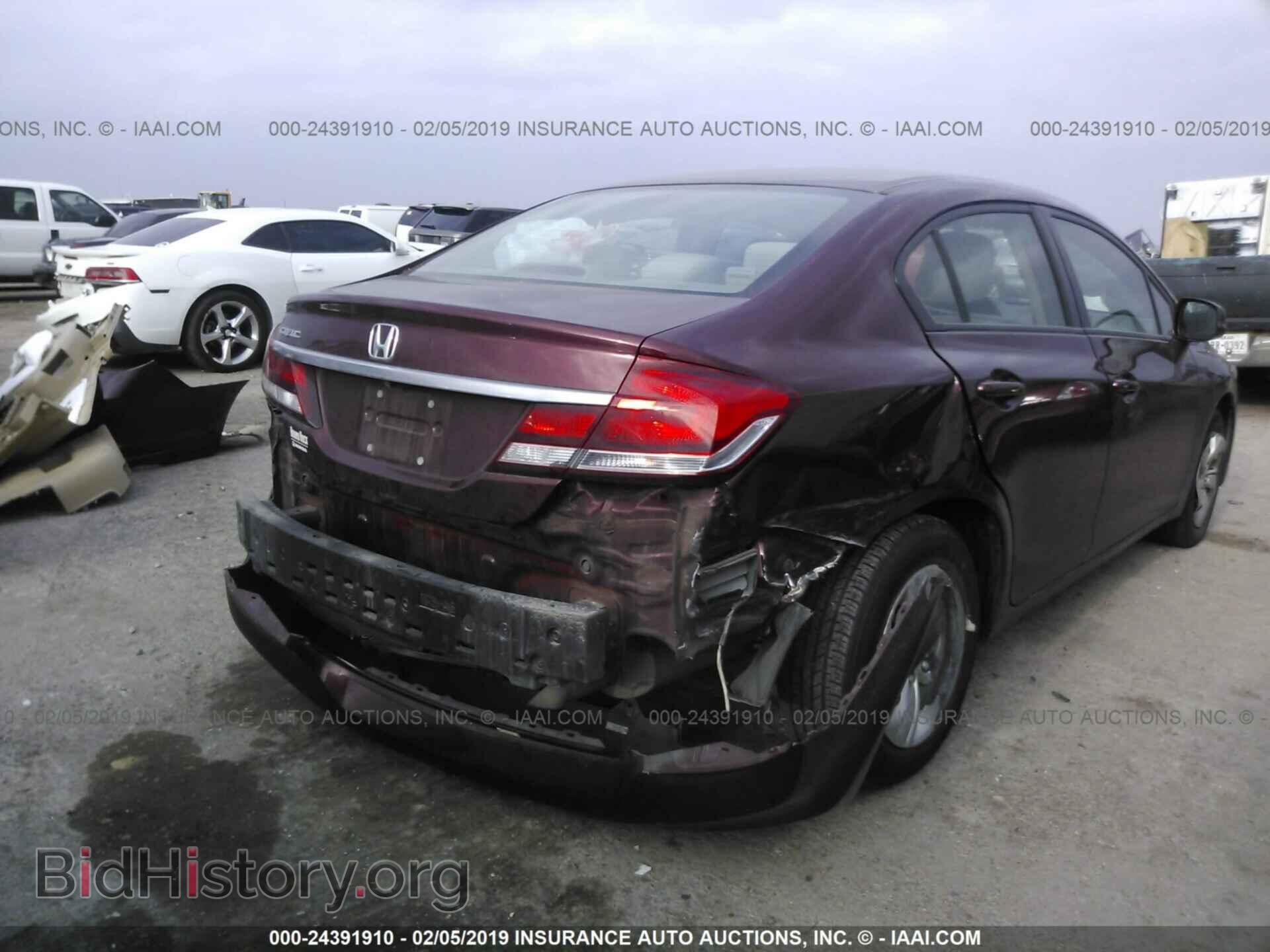 2013 HONDA CIVIC - VIN: 2HGFB2F53DH599675 - Photo 4