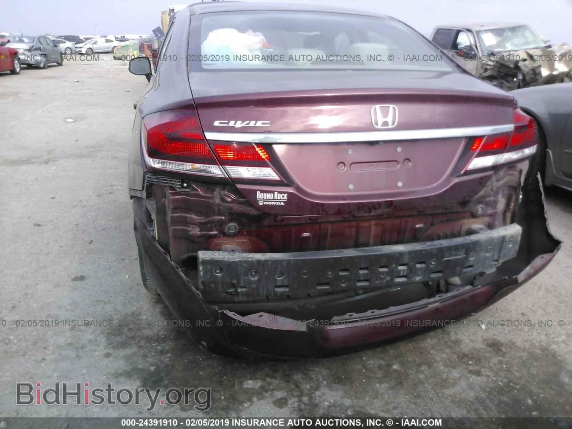 2013 HONDA CIVIC - VIN: 2HGFB2F53DH599675 - Photo 6