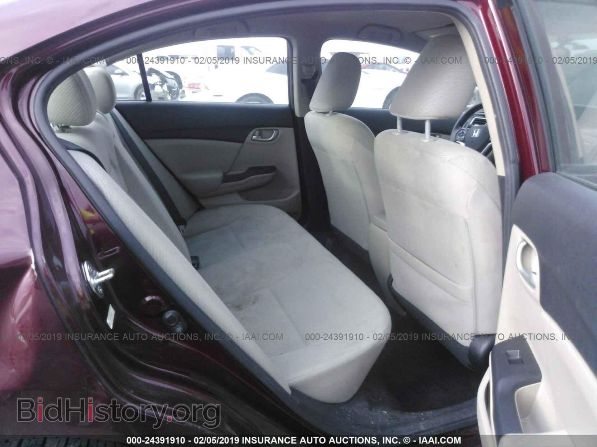 2013 HONDA CIVIC - VIN: 2HGFB2F53DH599675 - Photo 8