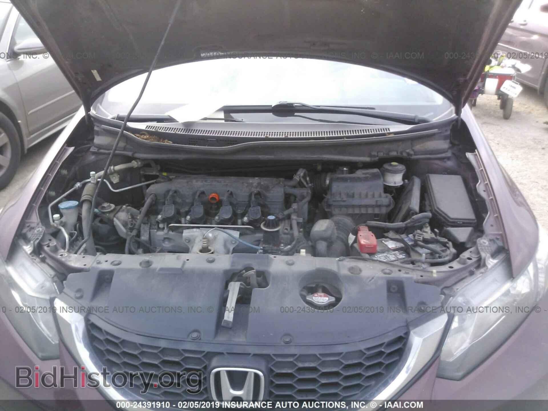 2013 HONDA CIVIC - VIN: 2HGFB2F53DH599675 - Photo 10