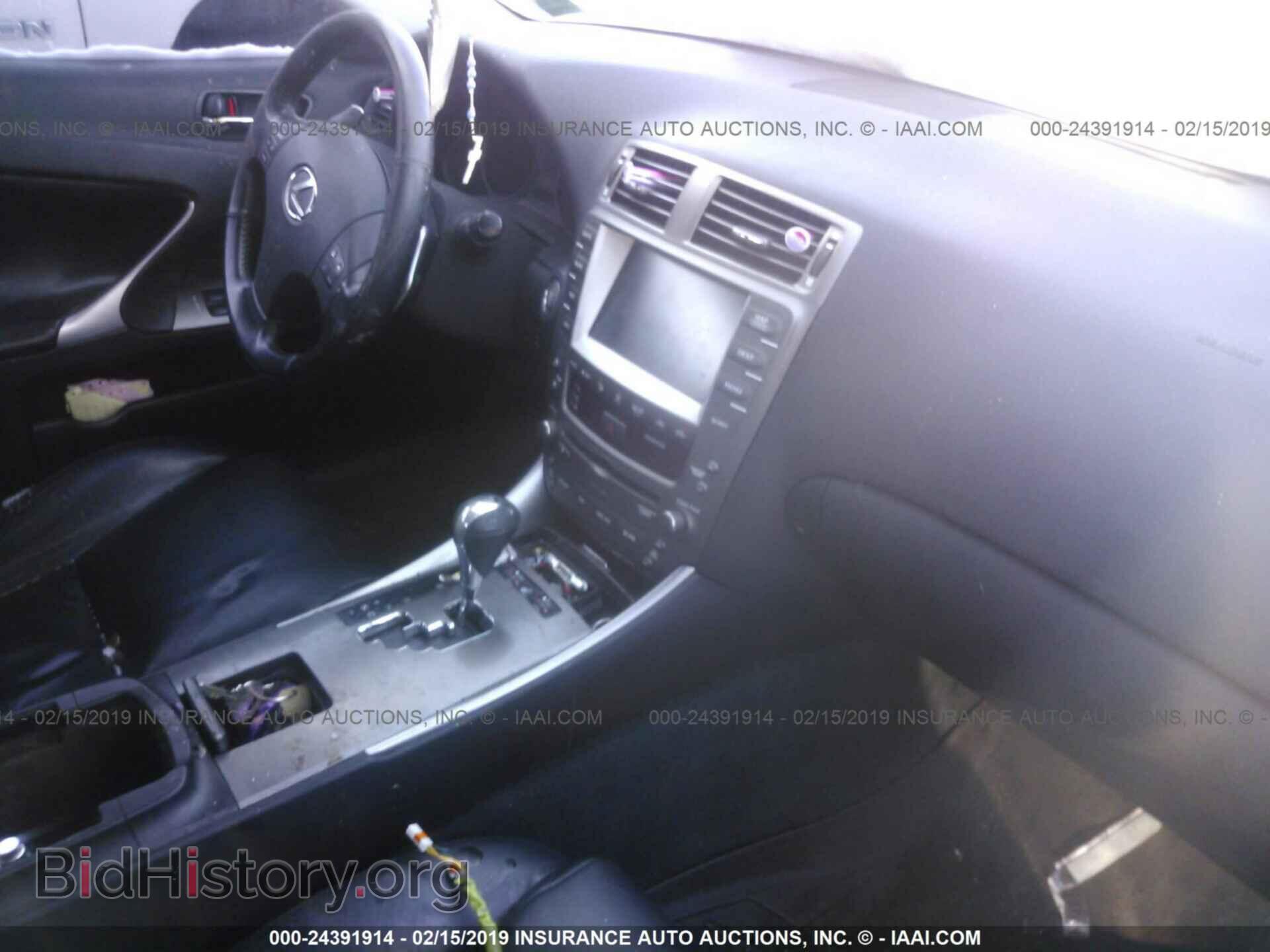 2008 LEXUS IS - VIN: JTHCK262282026089 - Photo 5