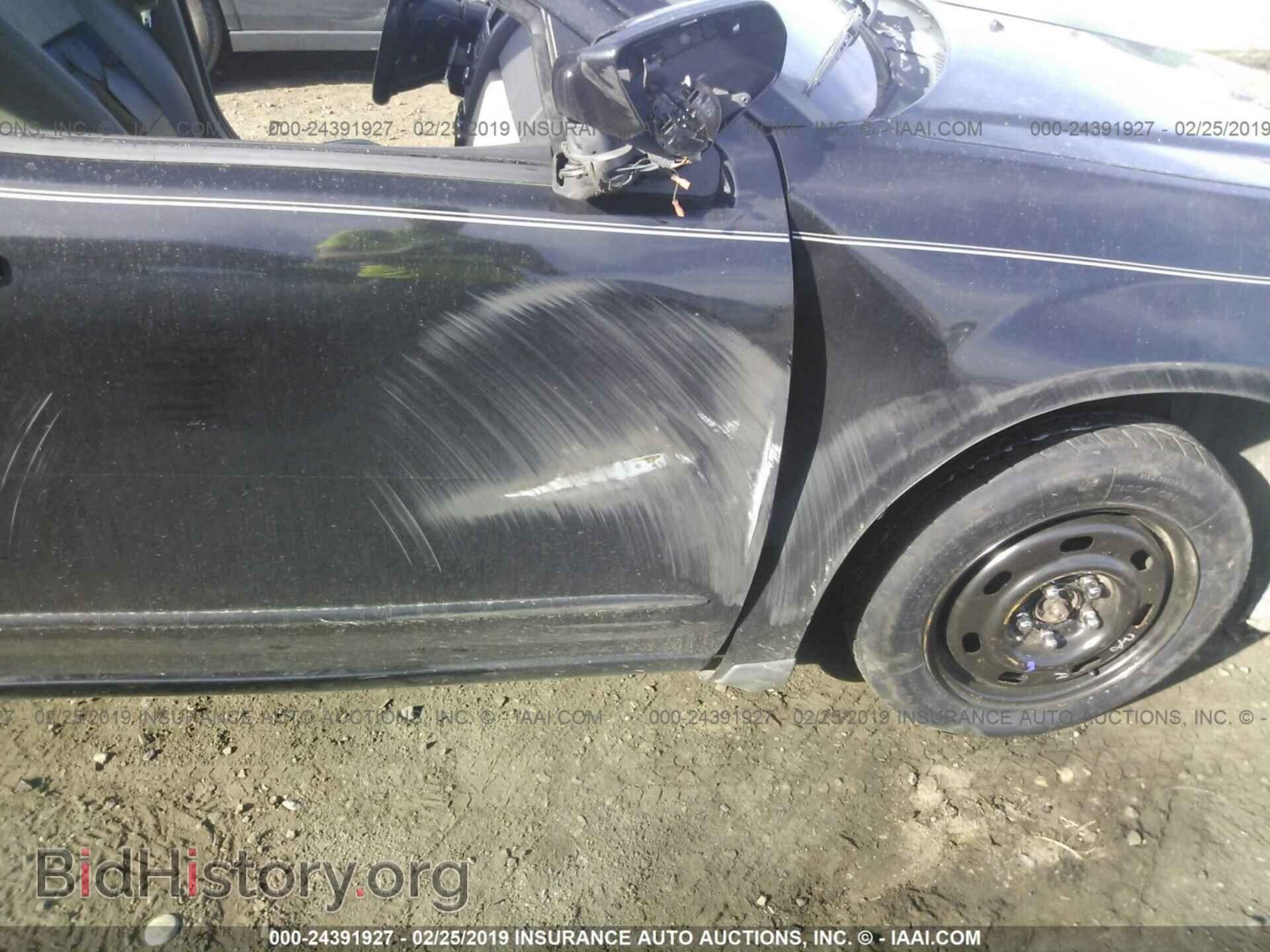 2008 DODGE AVENGER - VIN: 1B3LC76M18N117920 - Photo 6